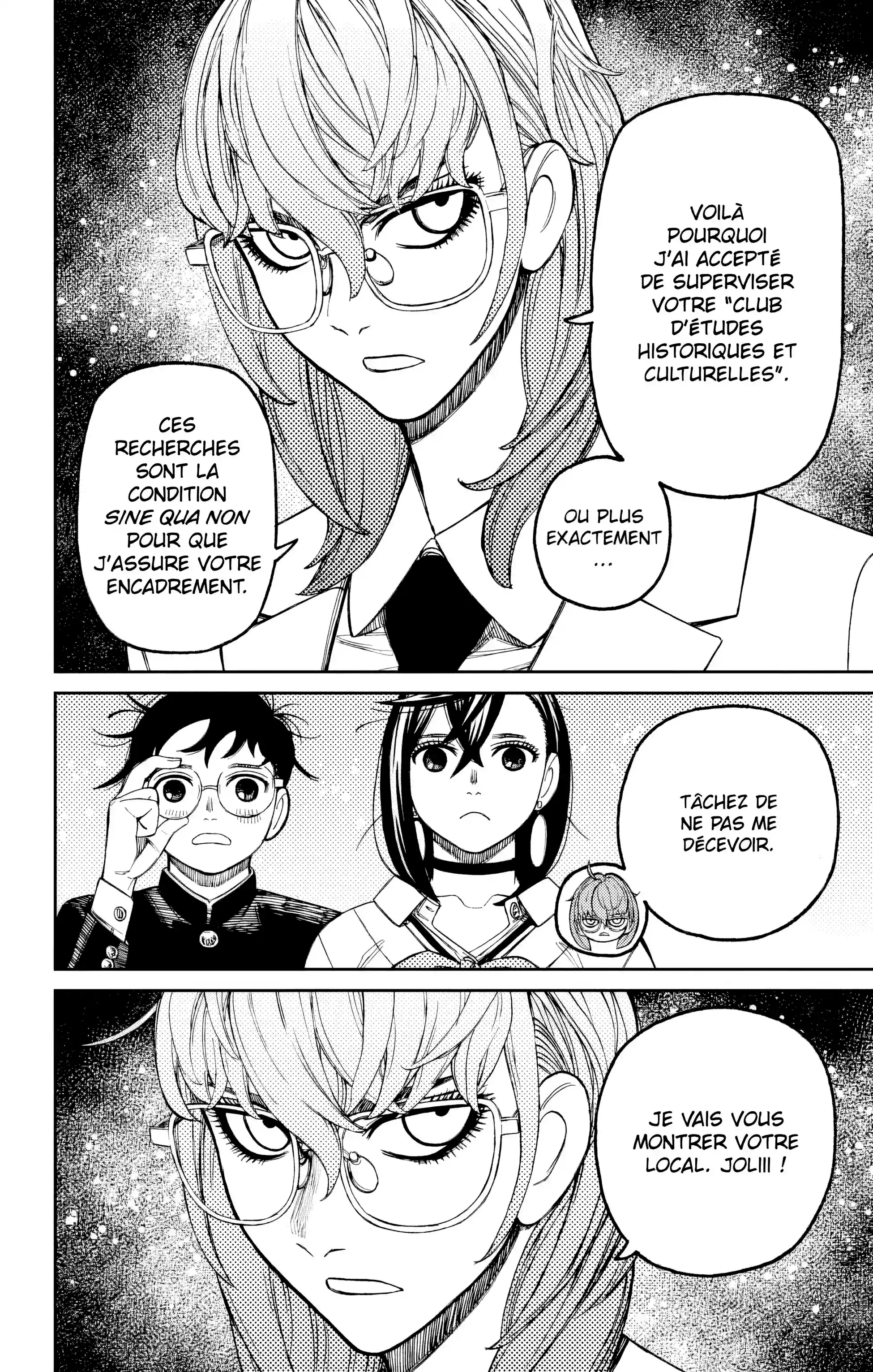 Read Dandadan FR Manga Online