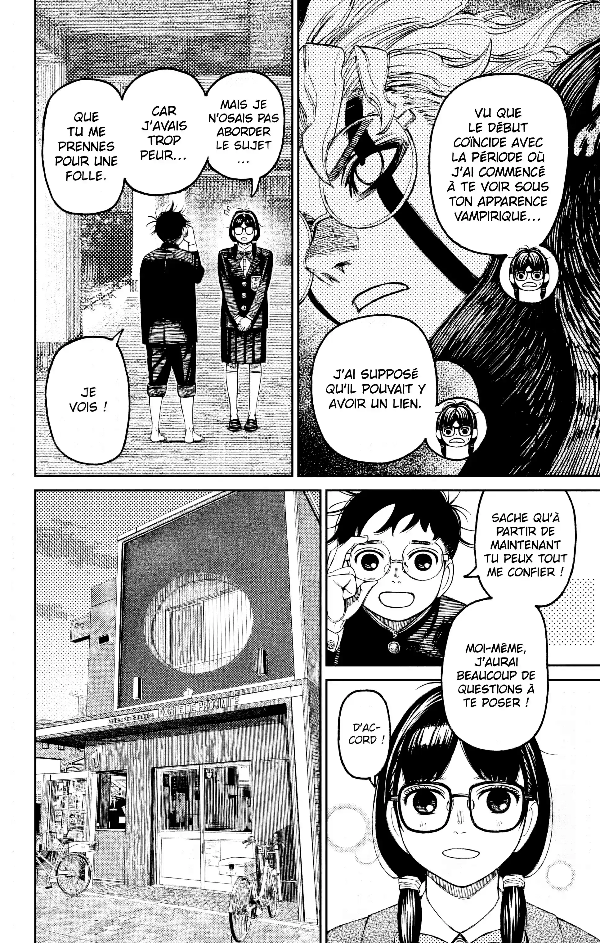 Read Dandadan FR Manga Online