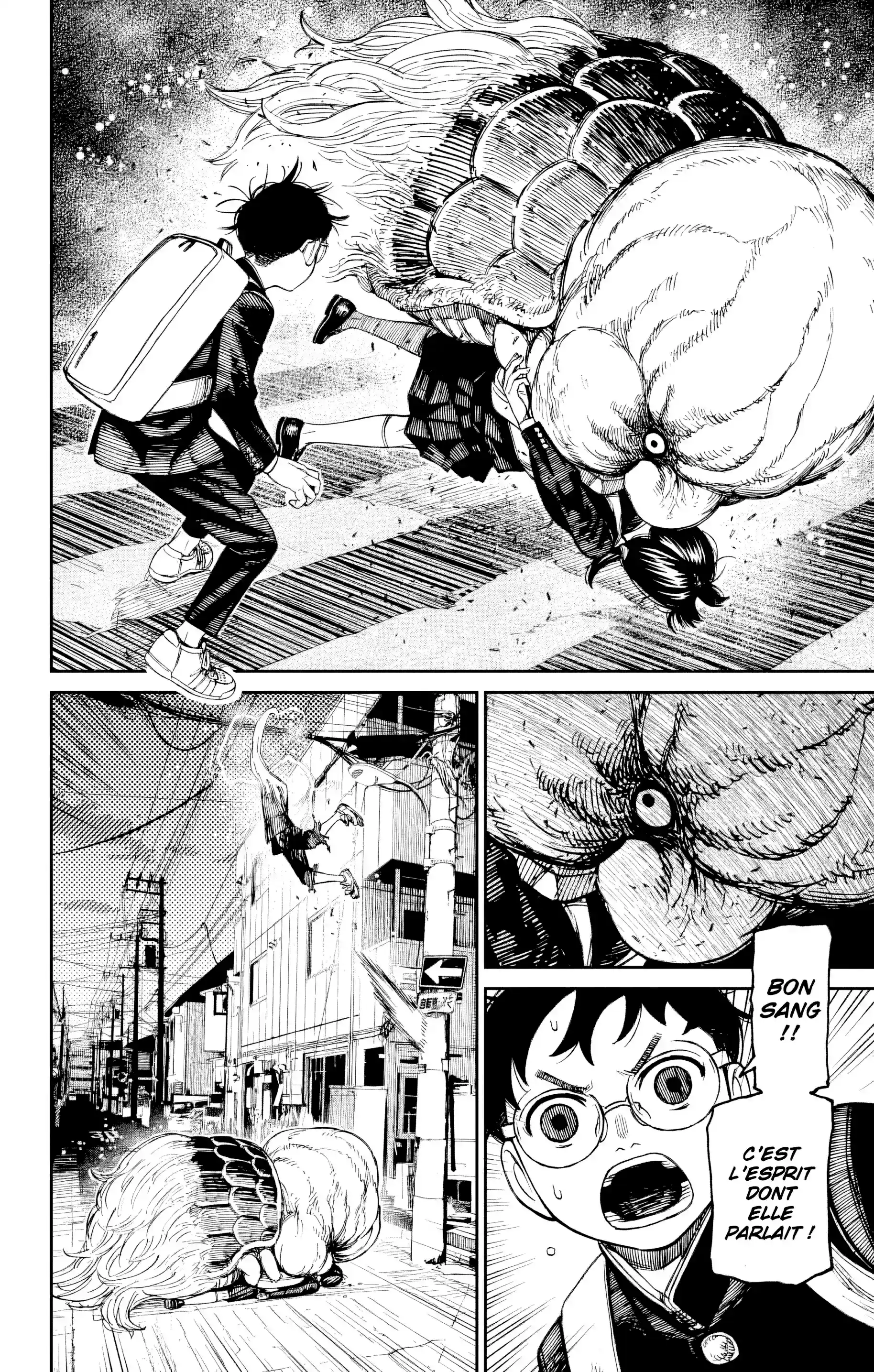 Read Dandadan FR Manga Online