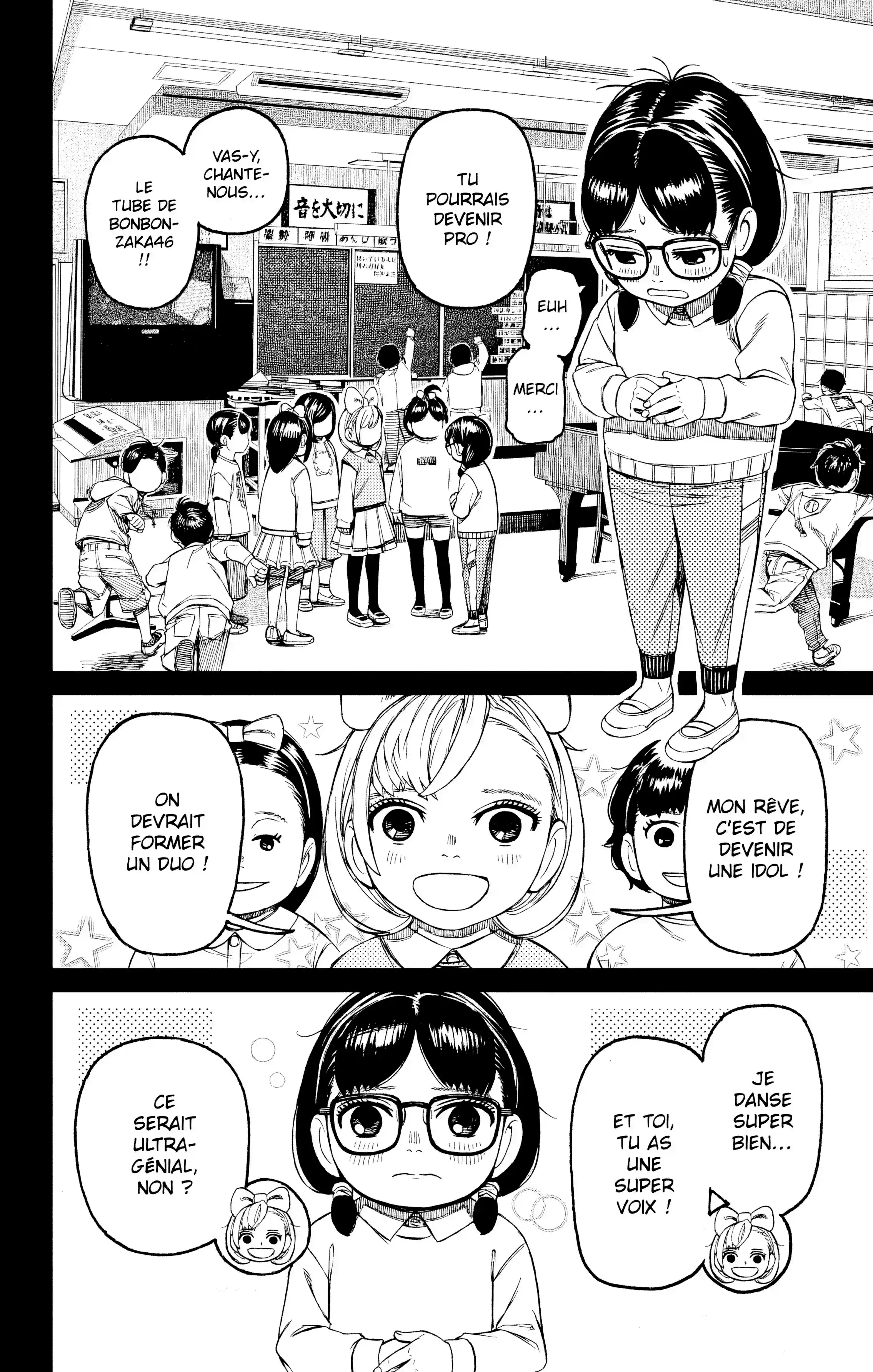 Read Dandadan FR Manga Online