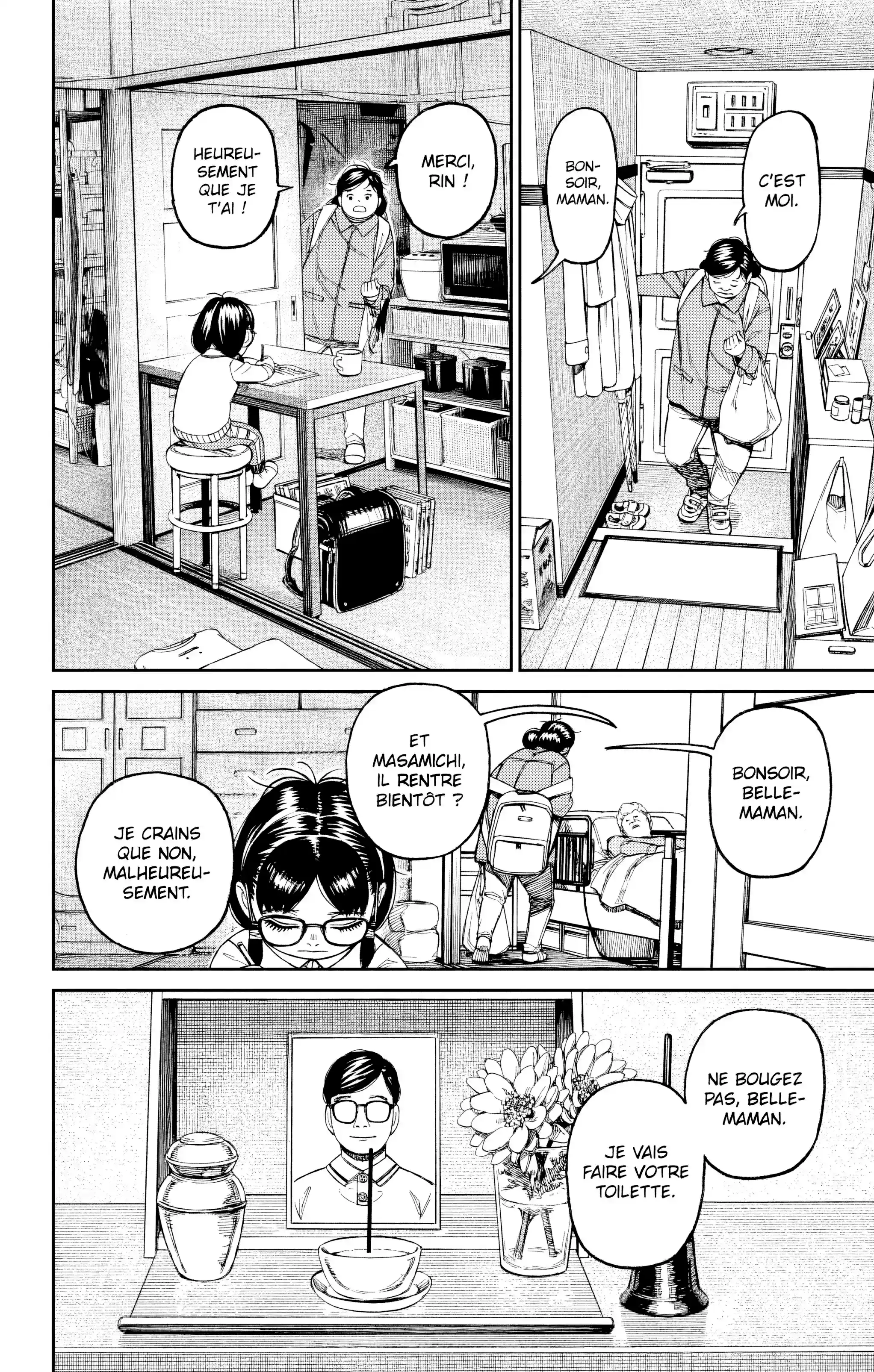 Read Dandadan FR Manga Online