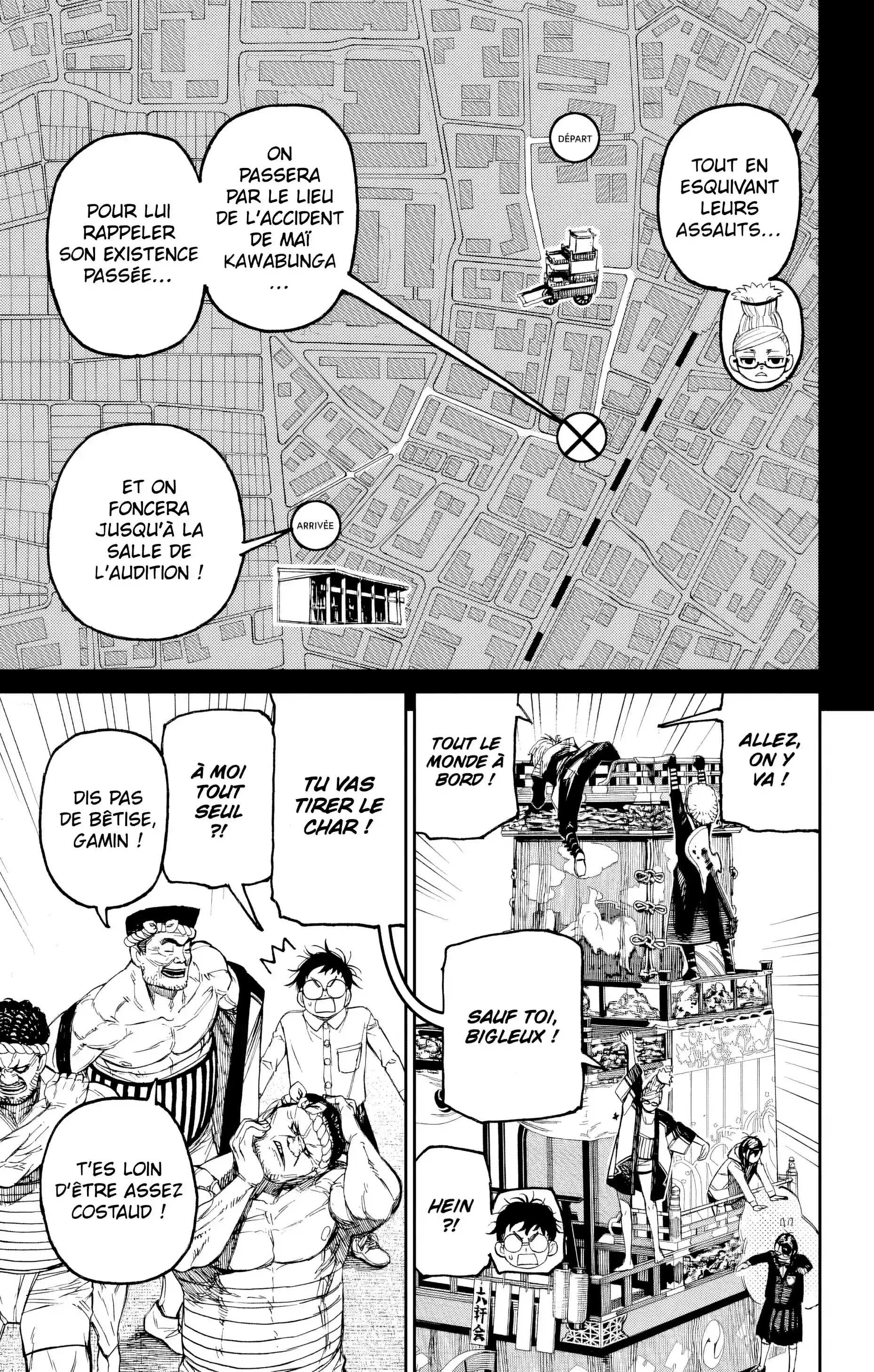 Read Dandadan FR Manga Online