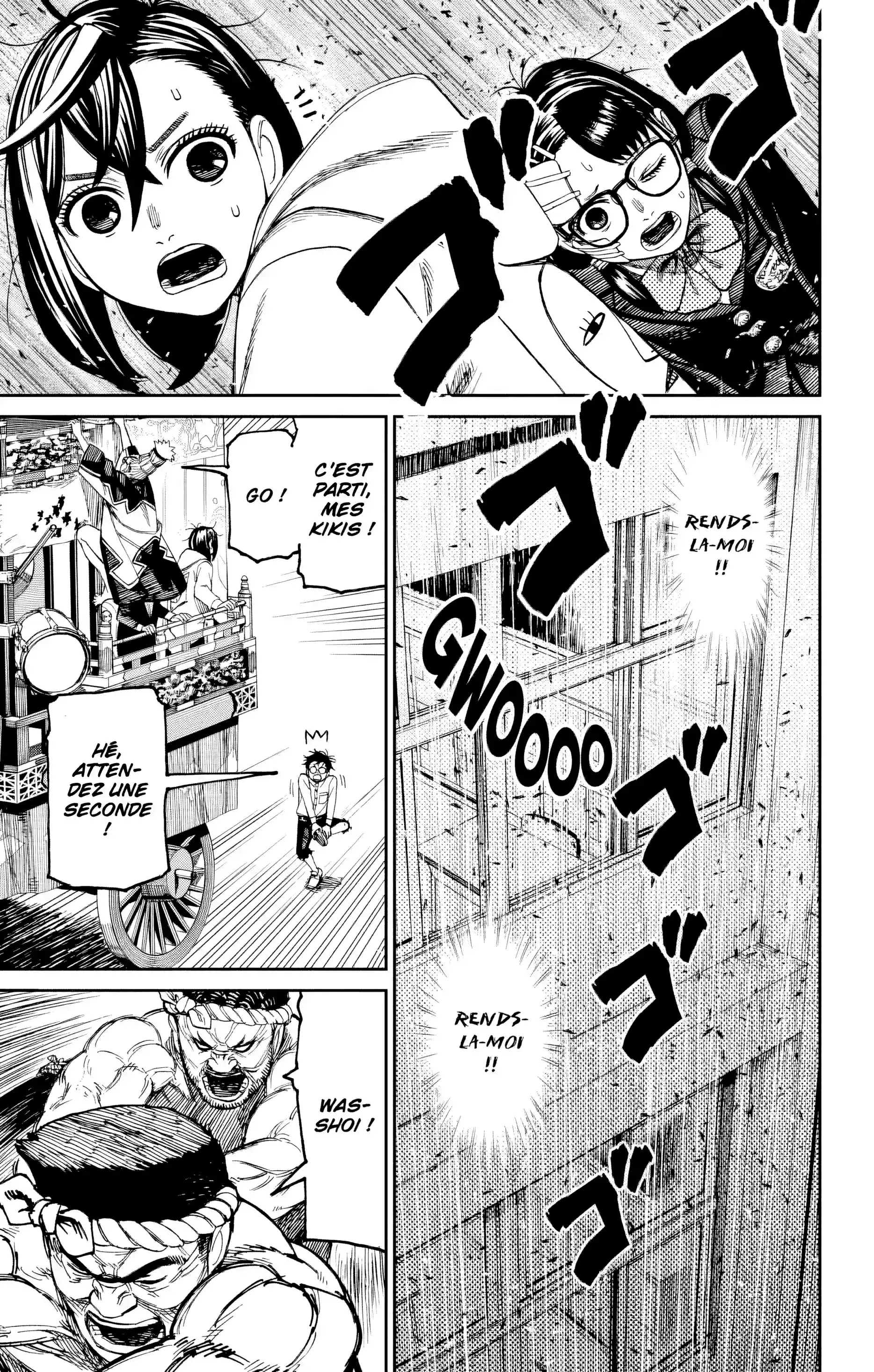 Read Dandadan FR Manga Online
