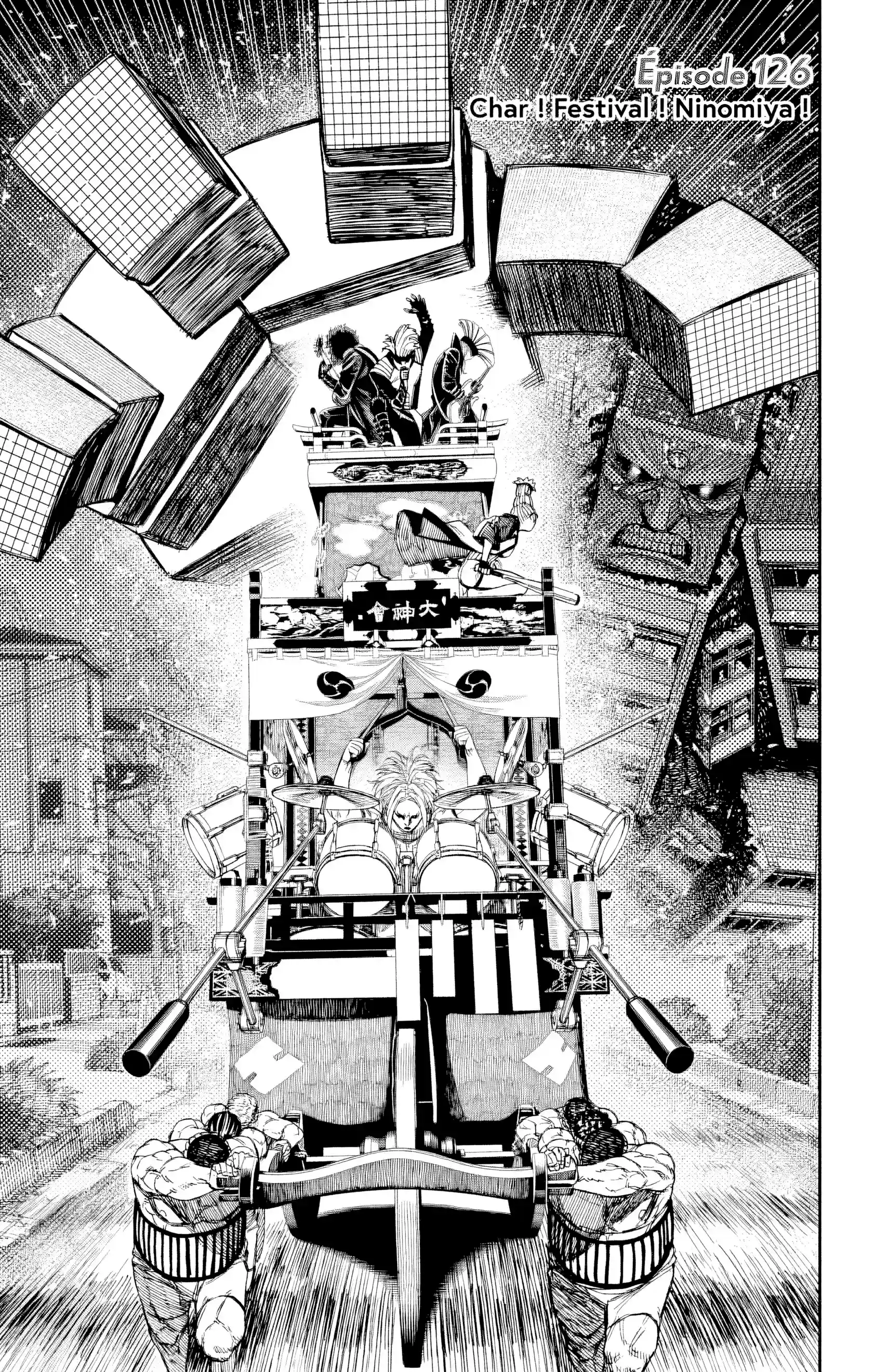 Read Dandadan FR Manga Online
