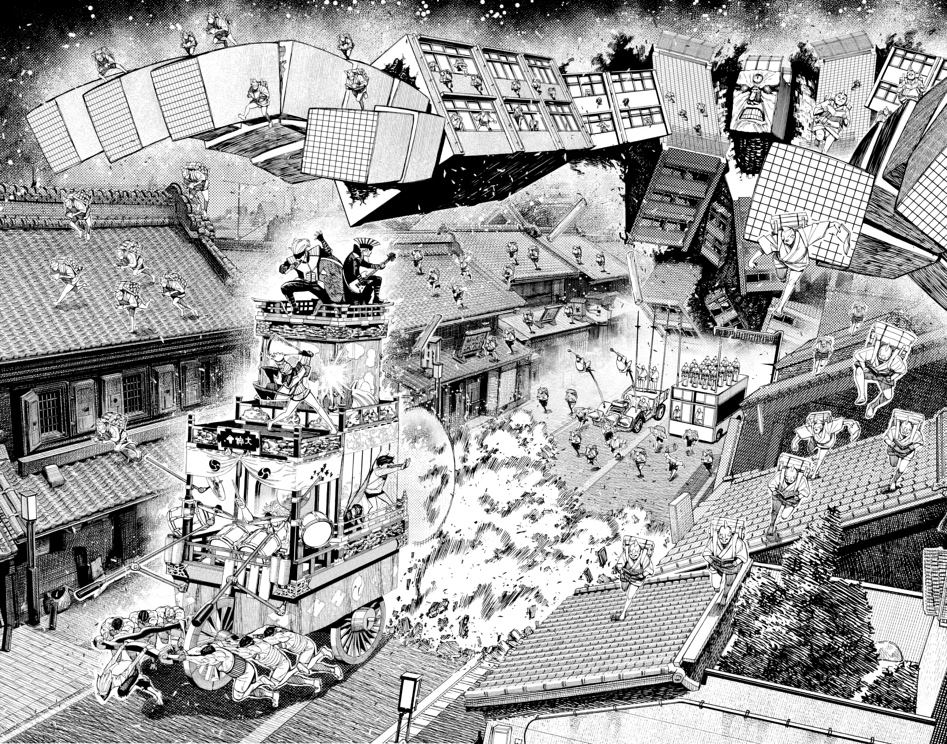 Read Dandadan FR Manga Online