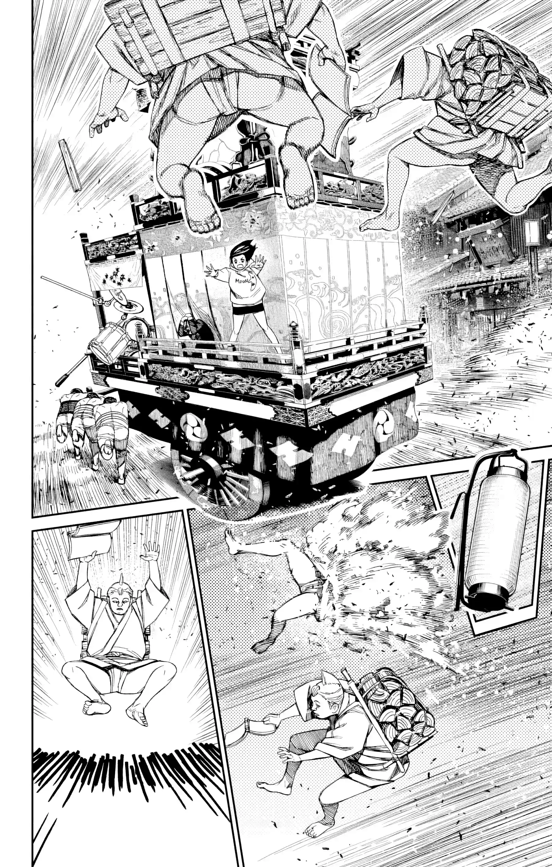 Read Dandadan FR Manga Online