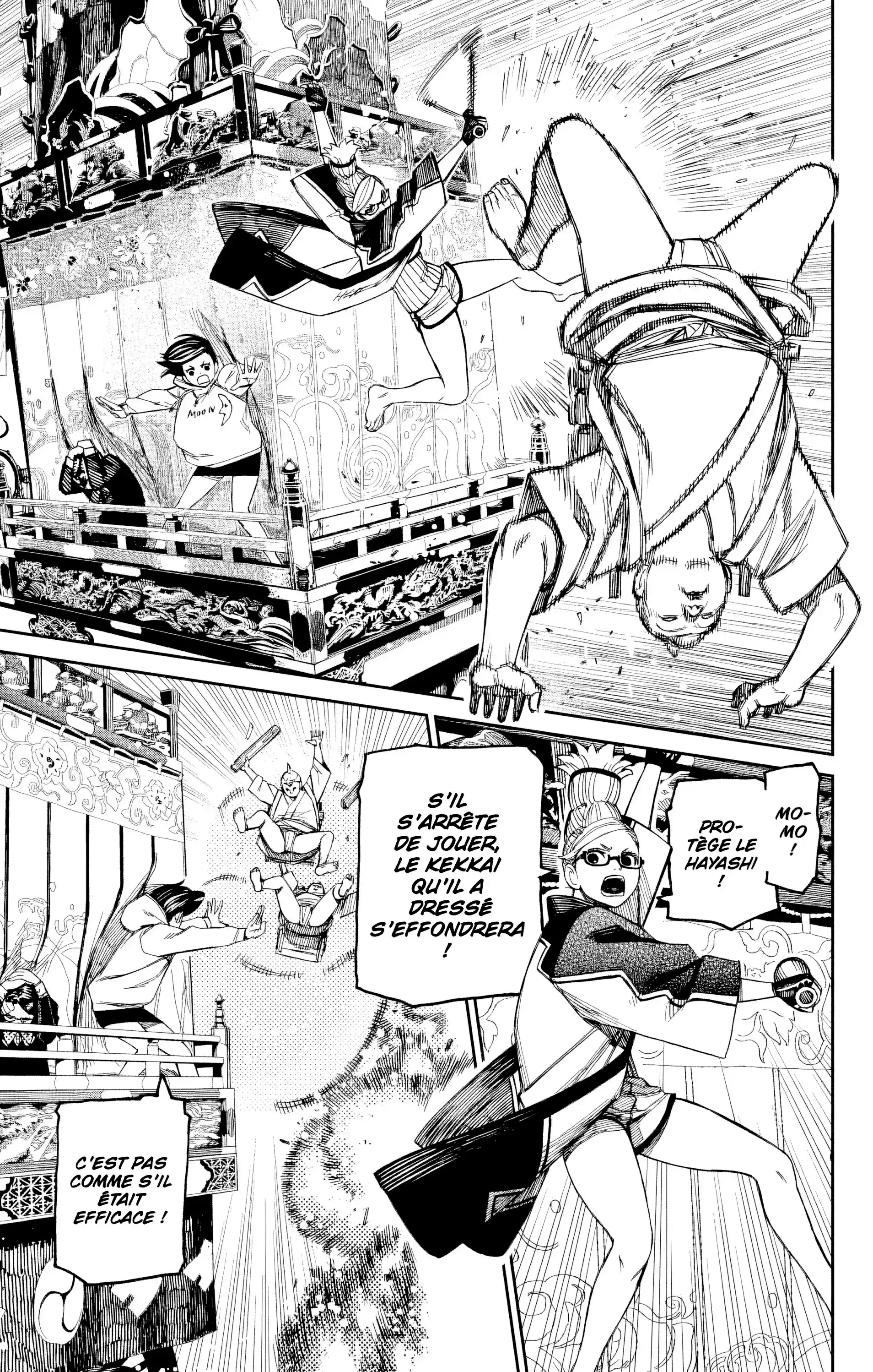 Read Dandadan FR Manga Online