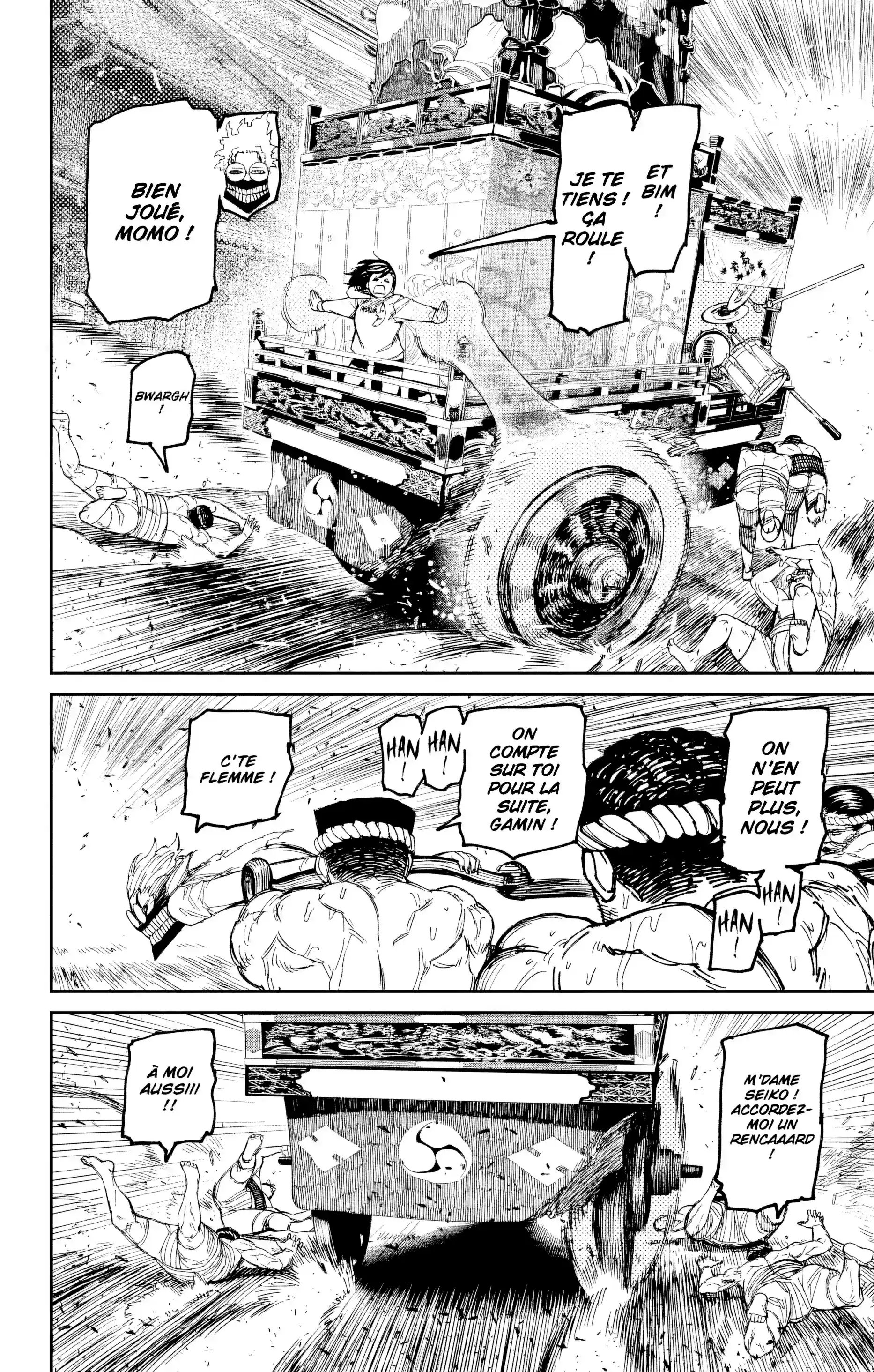 Read Dandadan FR Manga Online
