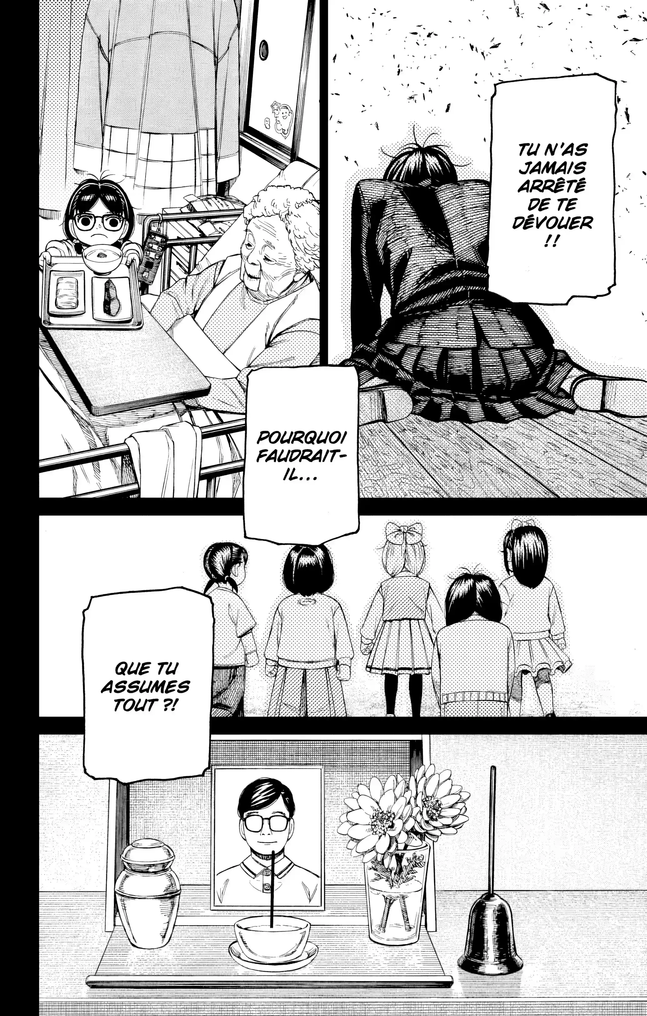 Read Dandadan FR Manga Online