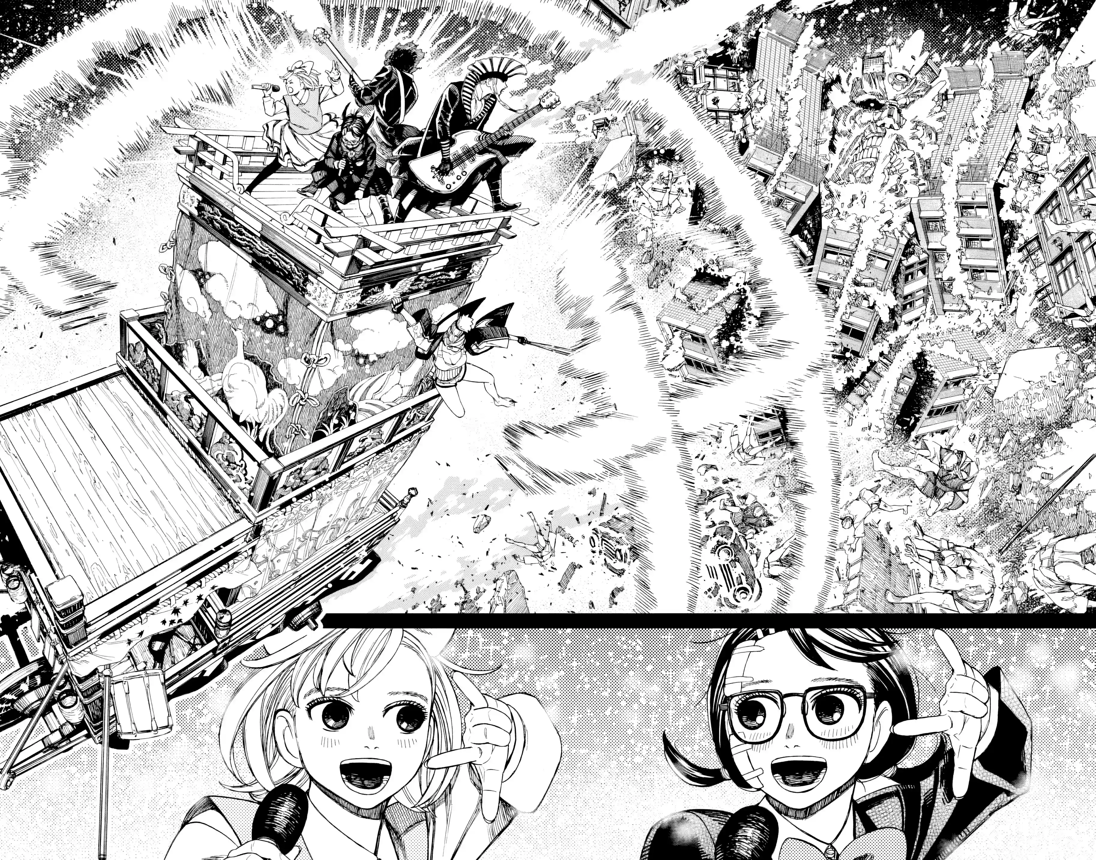 Read Dandadan FR Manga Online