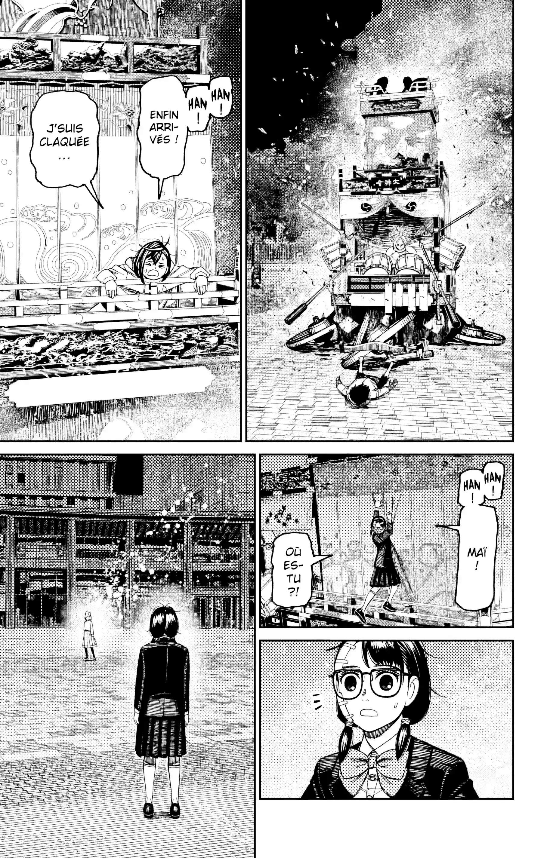 Read Dandadan FR Manga Online