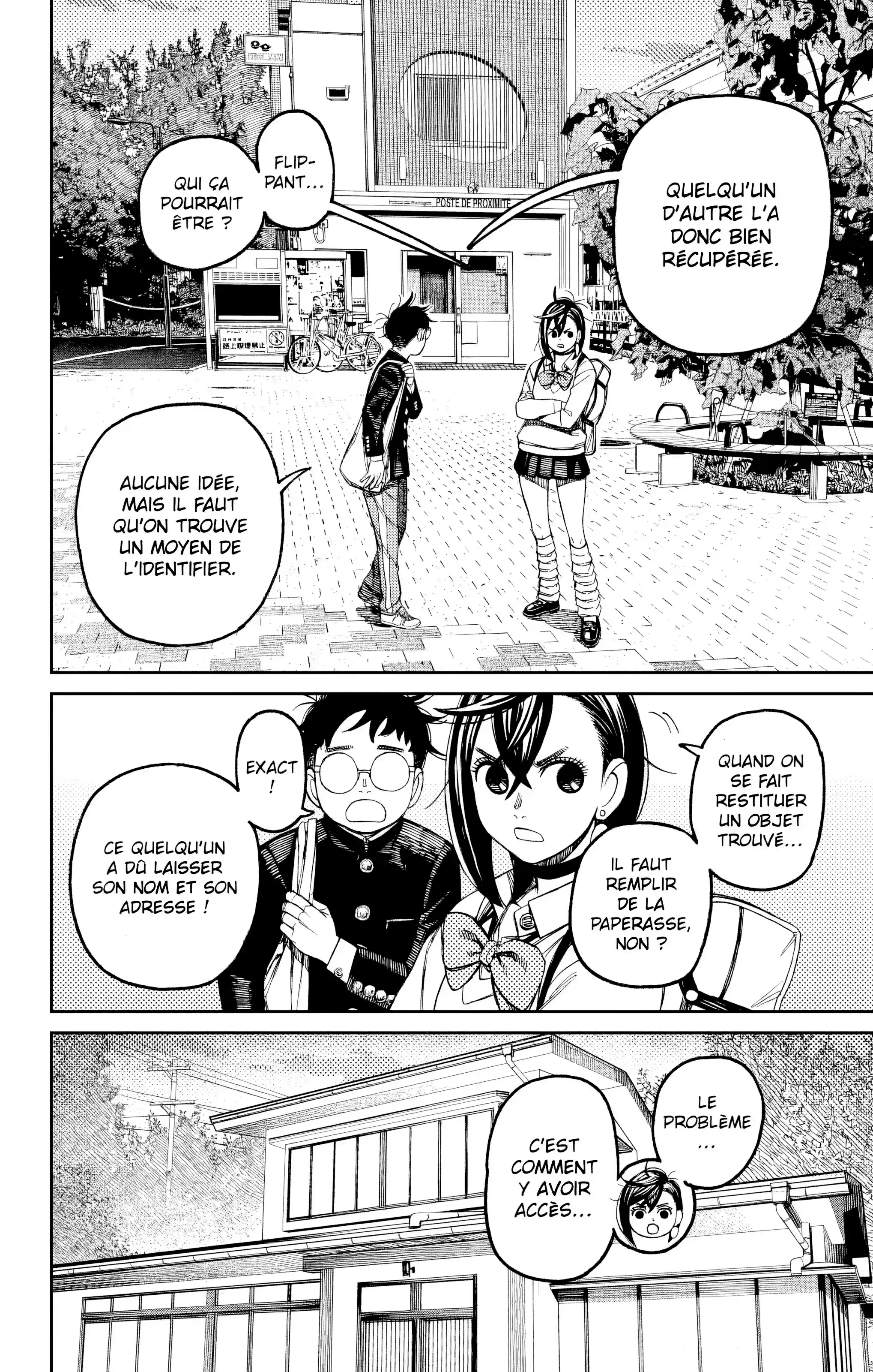 Read Dandadan FR Manga Online