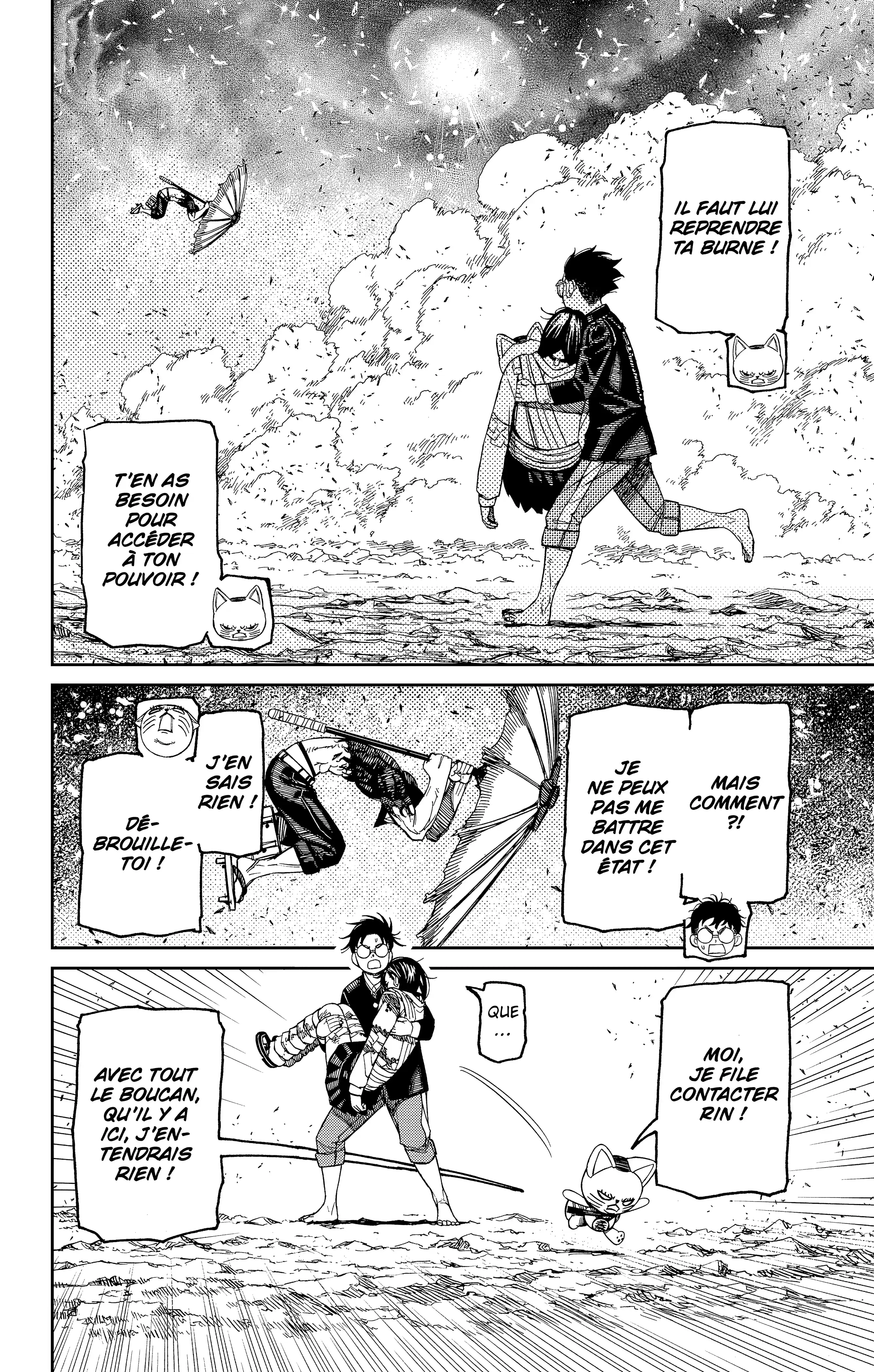 Read Dandadan FR Manga Online