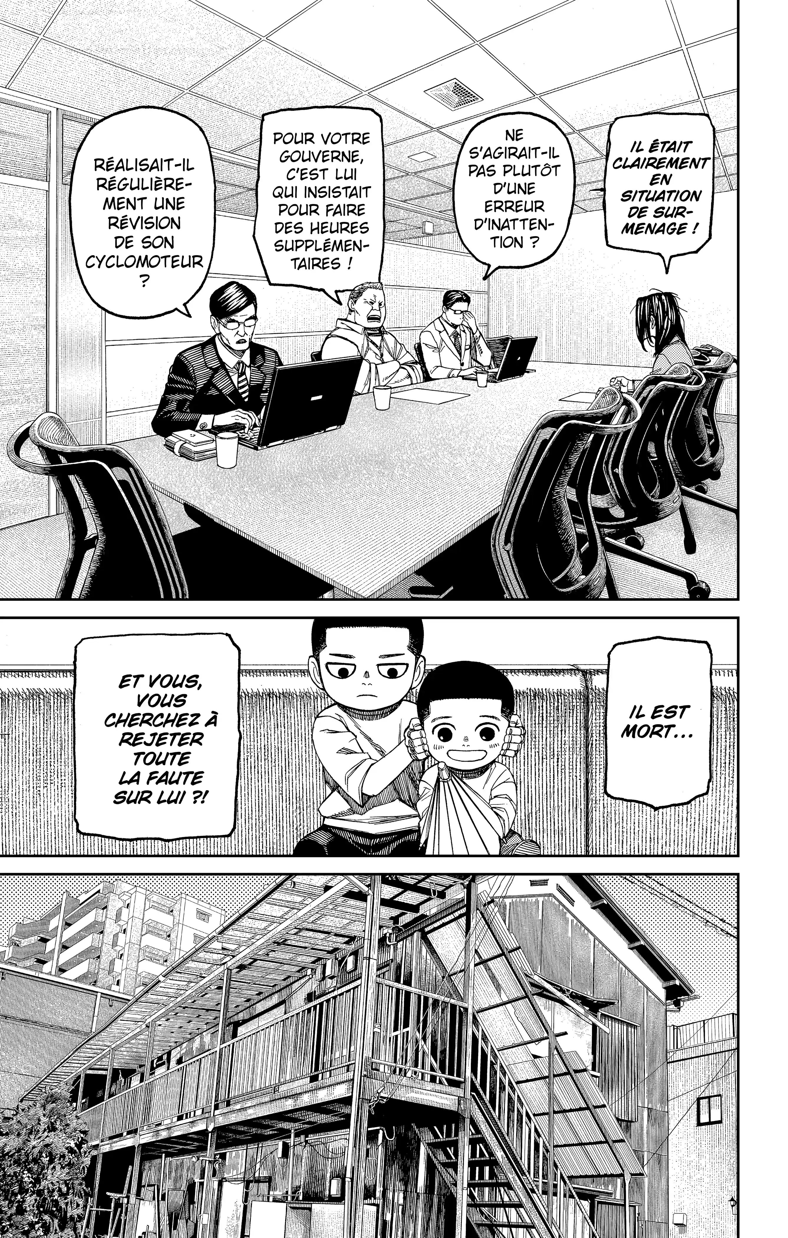 Read Dandadan FR Manga Online
