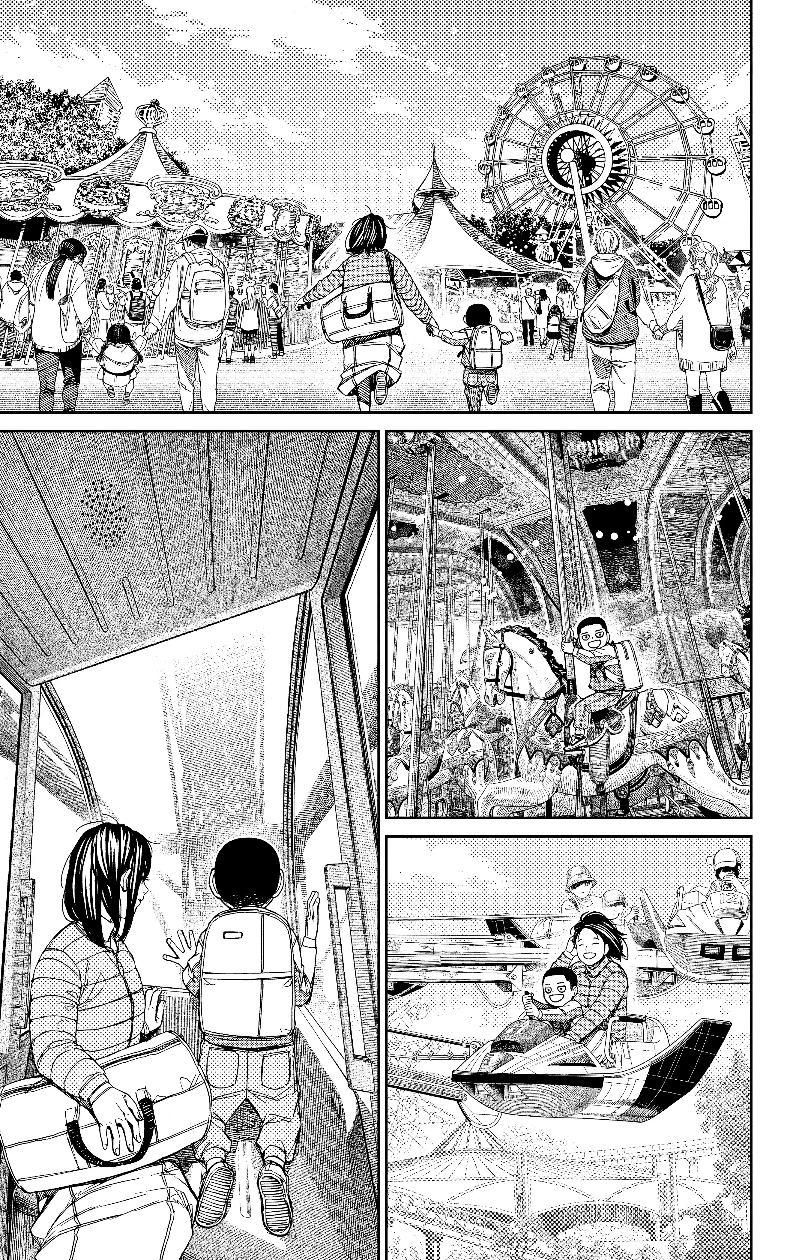 Read Dandadan FR Manga Online