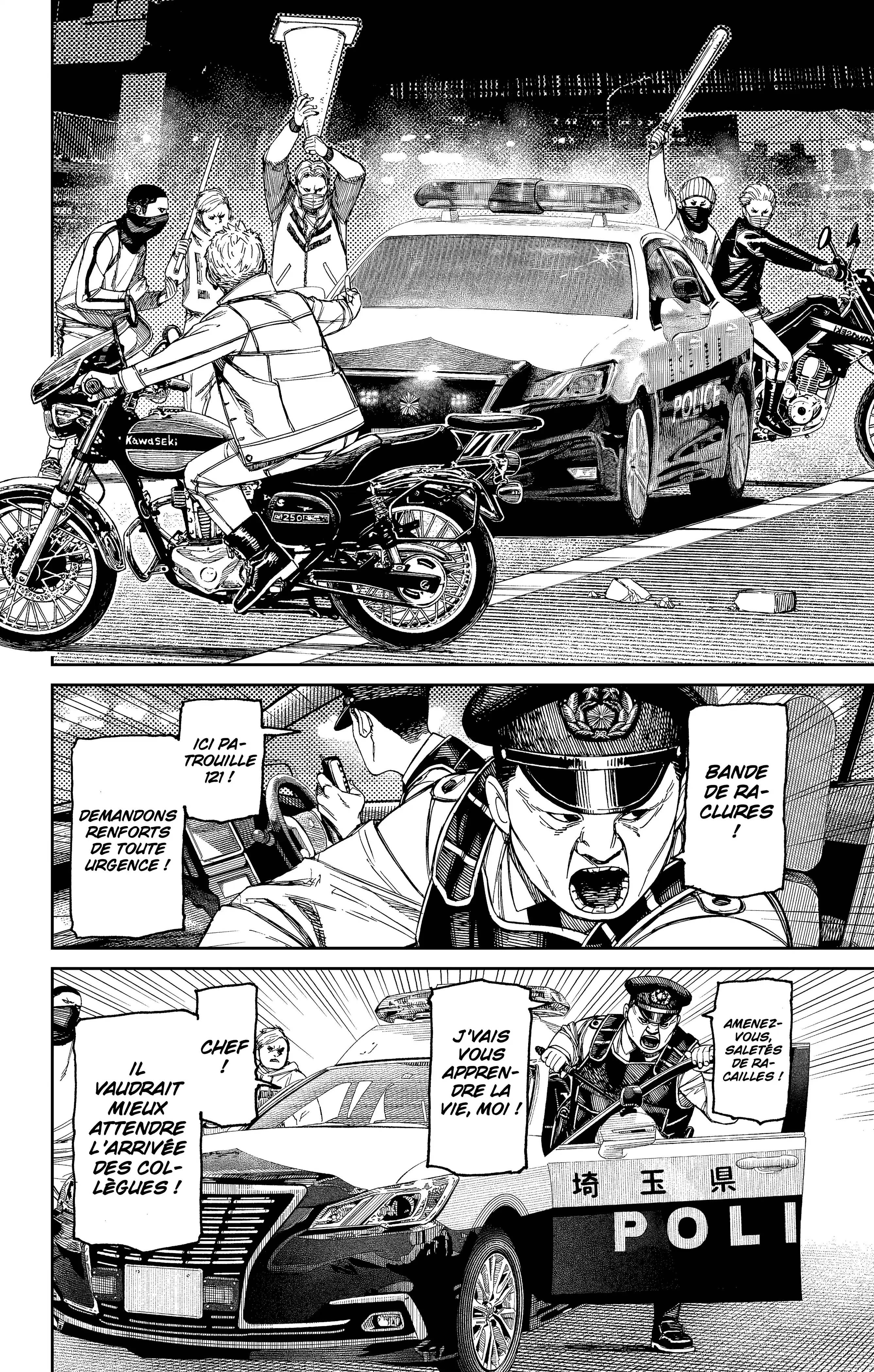 Read Dandadan FR Manga Online
