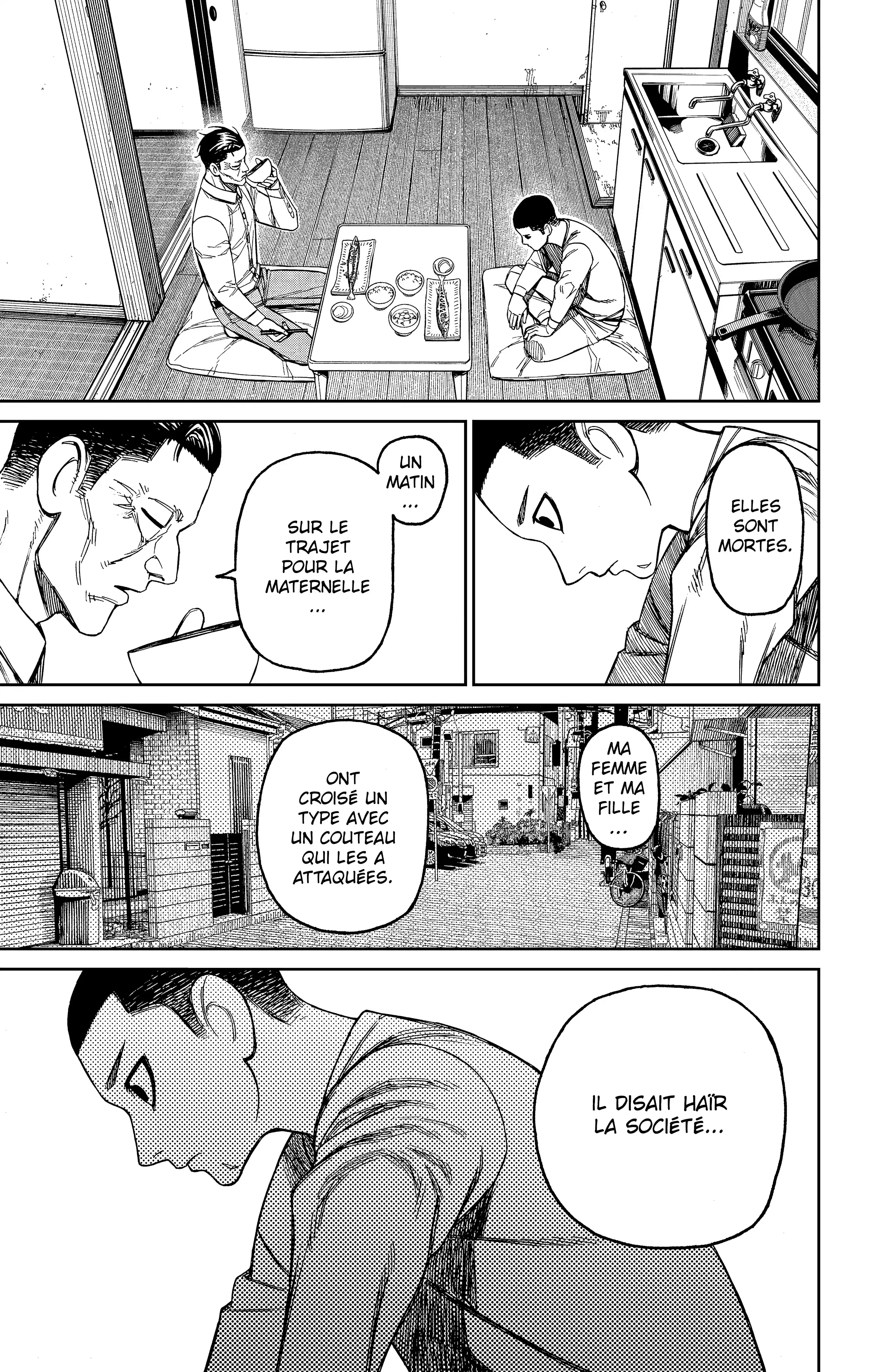 Read Dandadan FR Manga Online