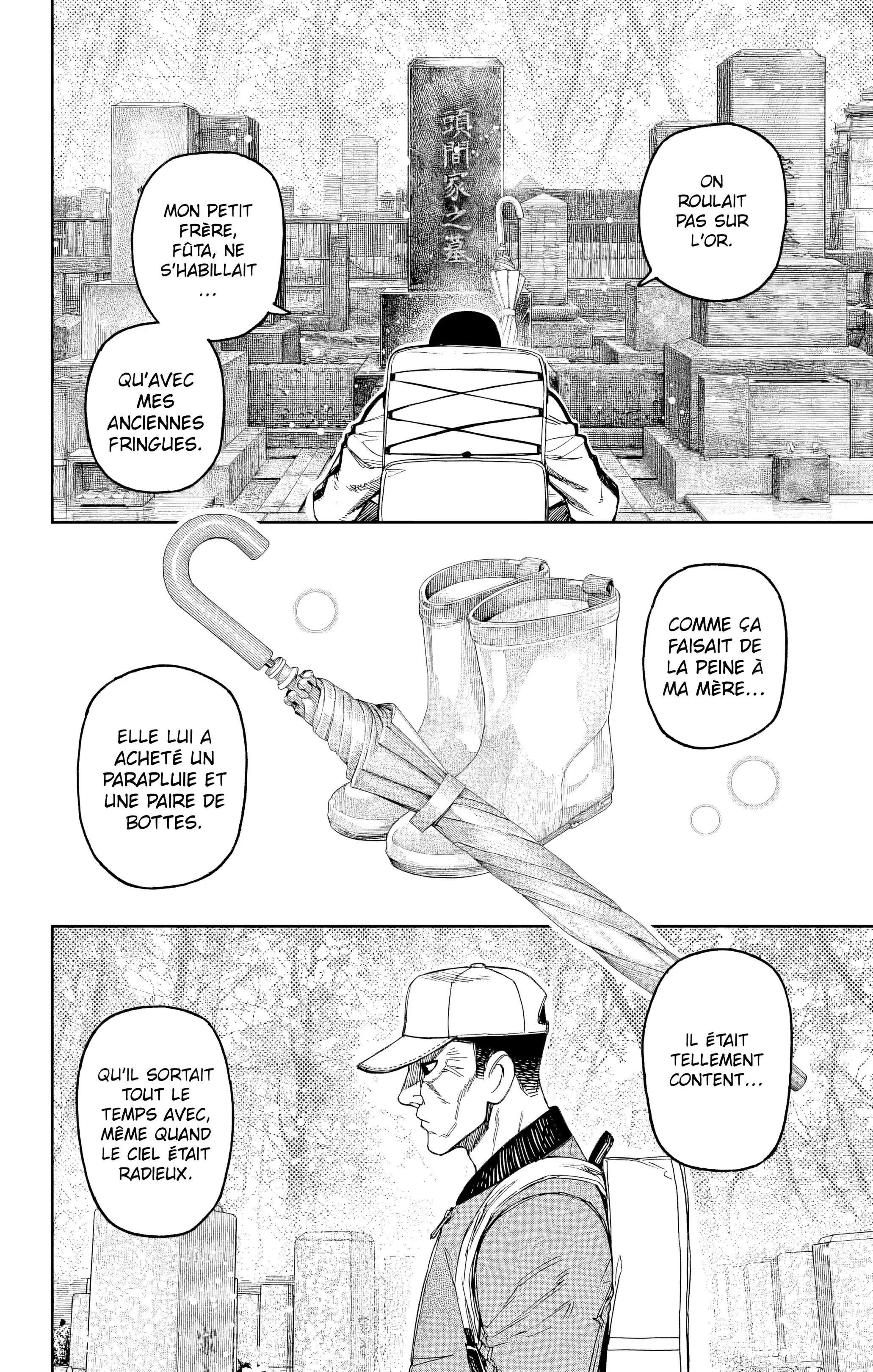 Read Dandadan FR Manga Online