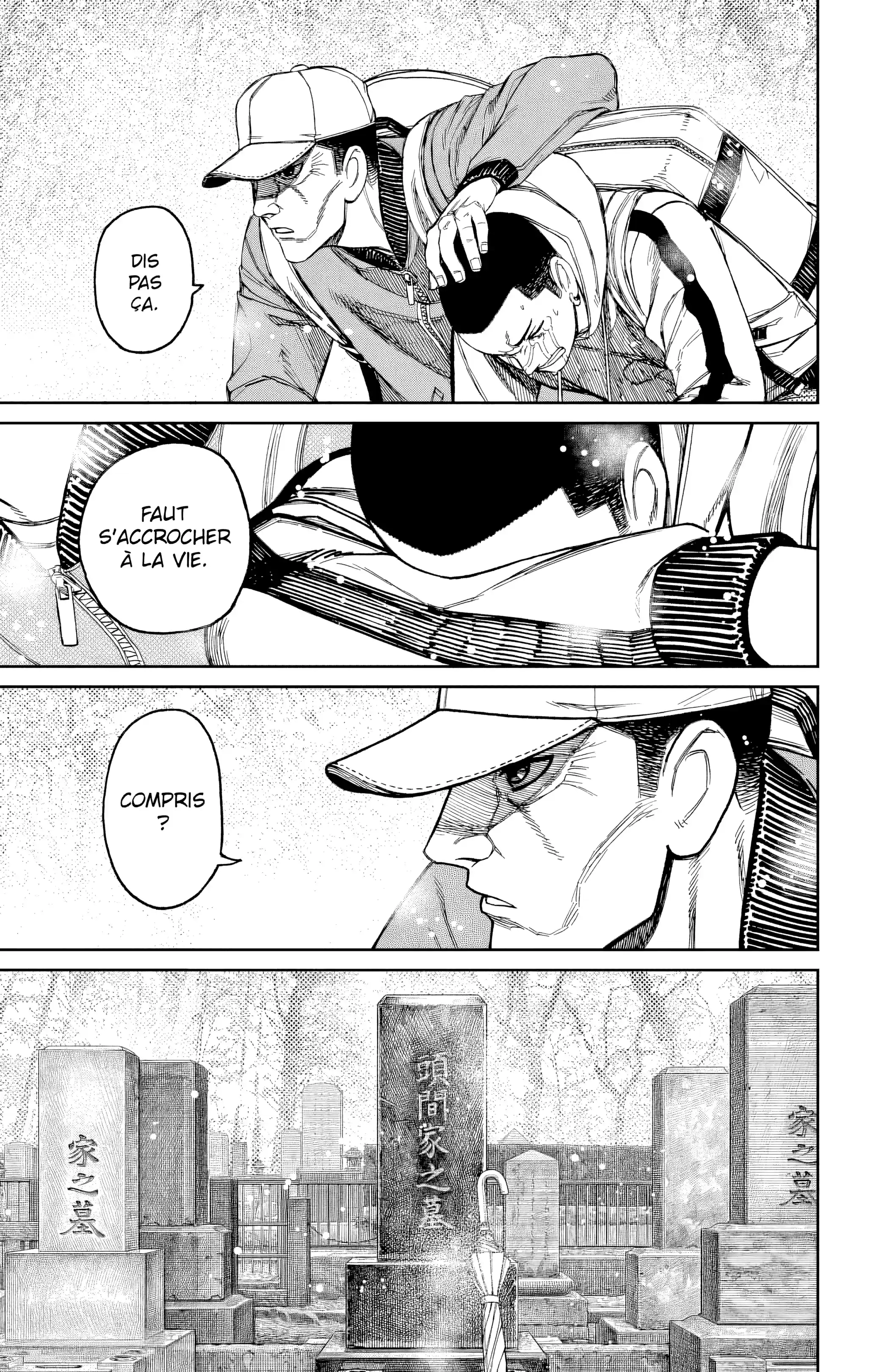 Read Dandadan FR Manga Online