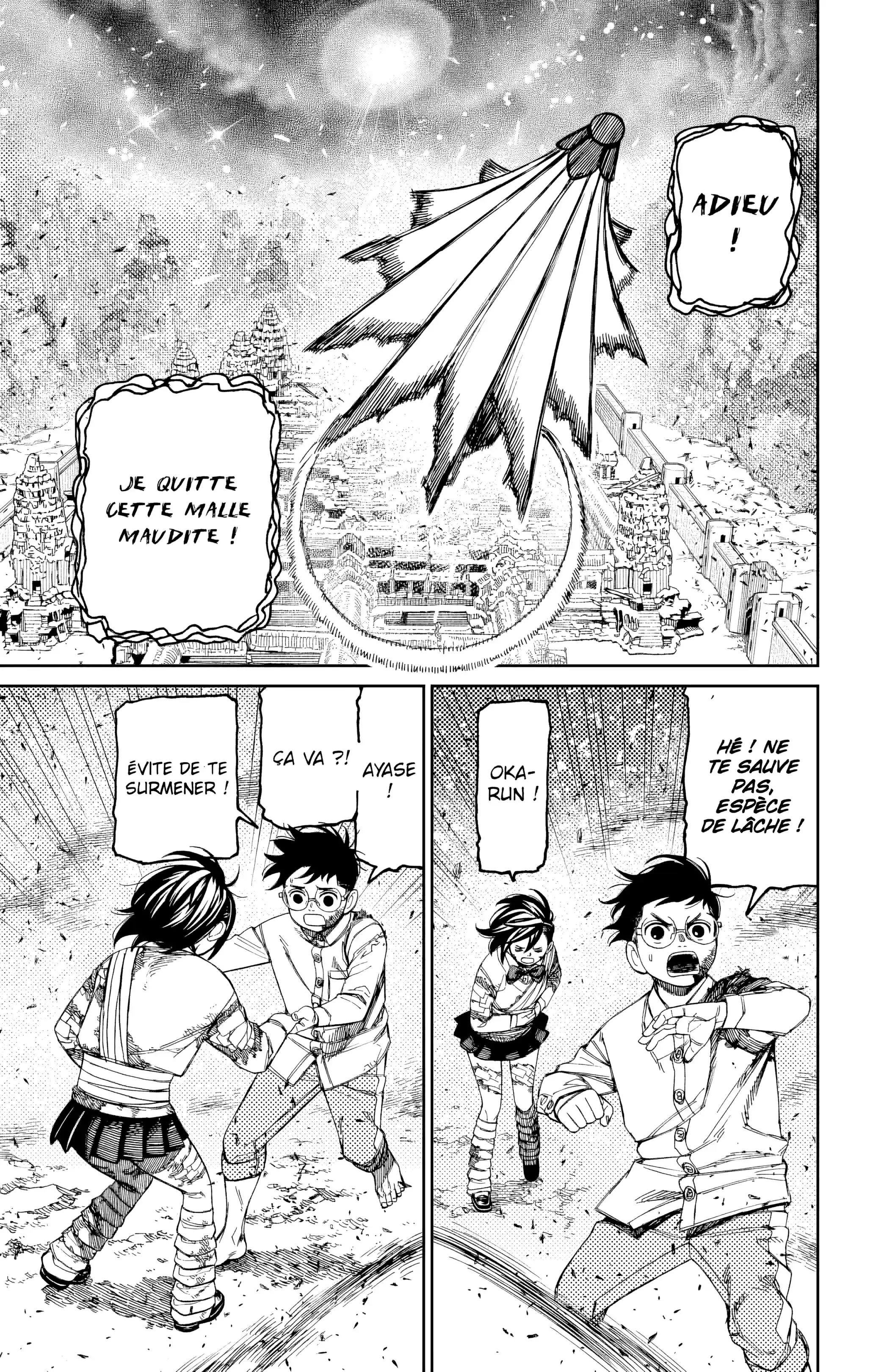 Read Dandadan FR Manga Online