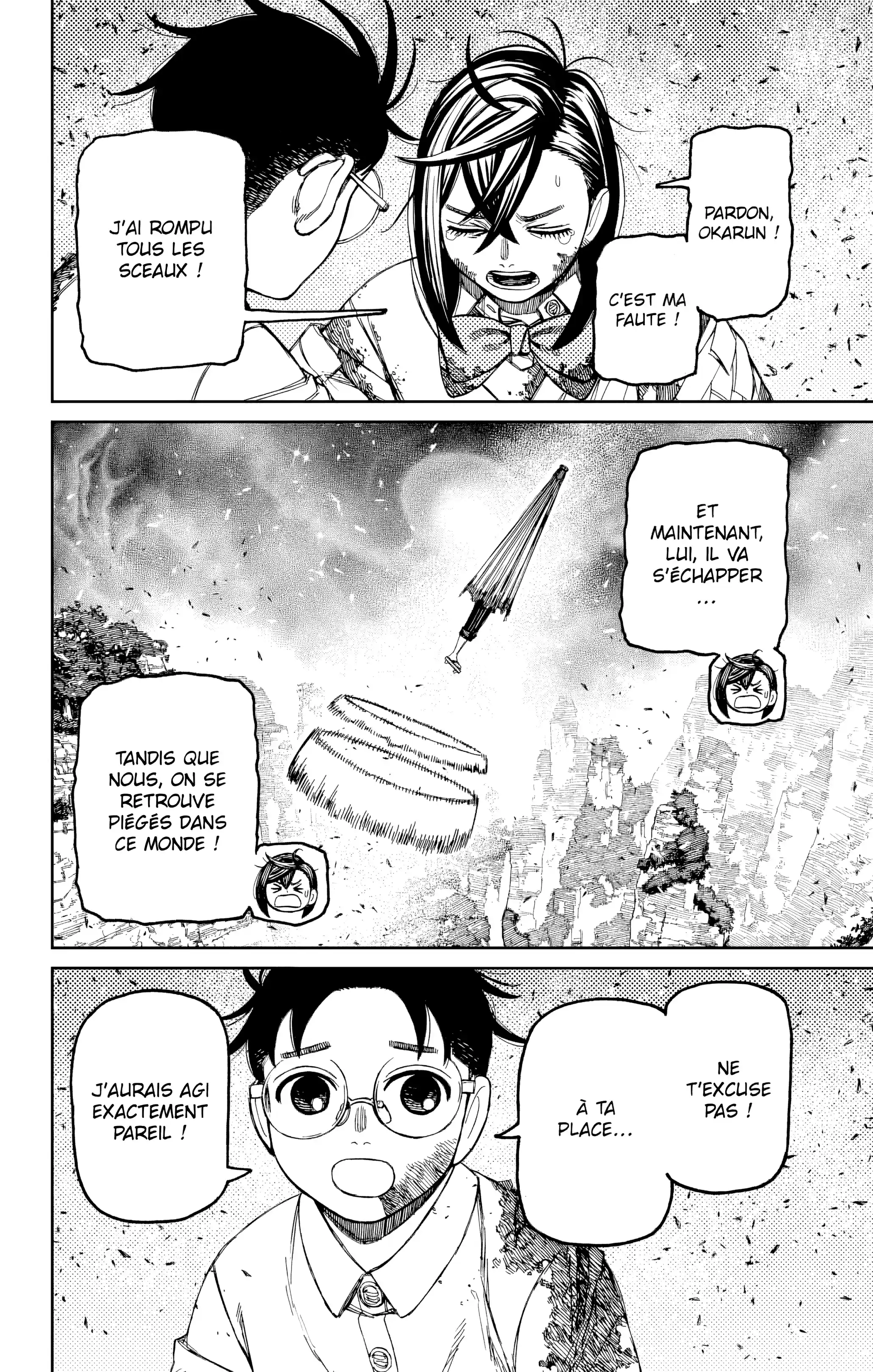 Read Dandadan FR Manga Online