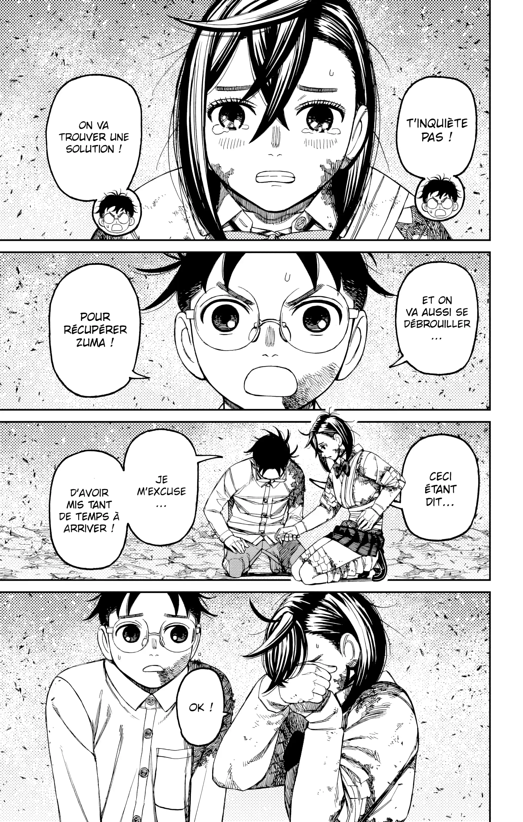 Read Dandadan FR Manga Online