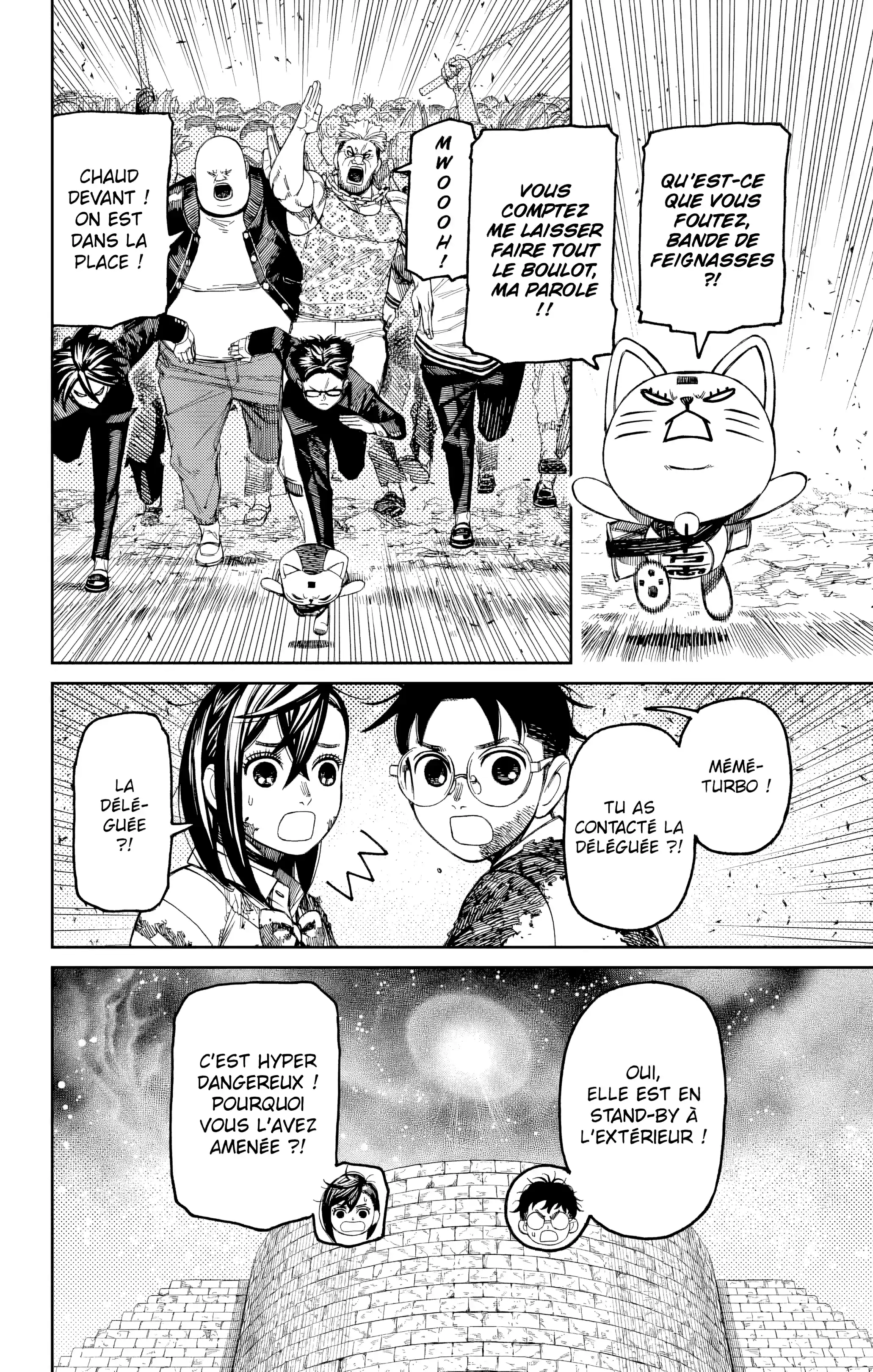 Read Dandadan FR Manga Online