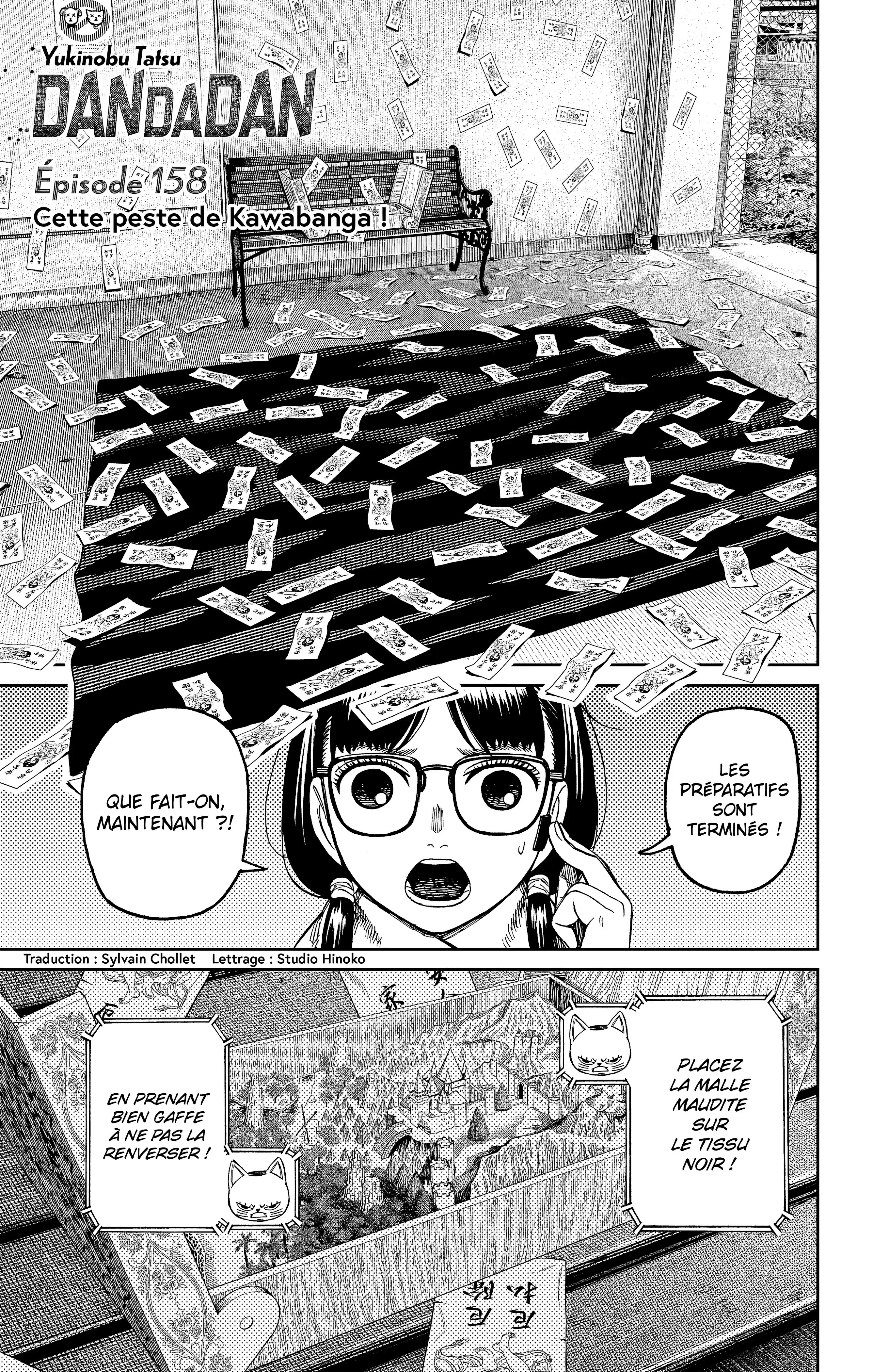Read Dandadan FR Manga Online