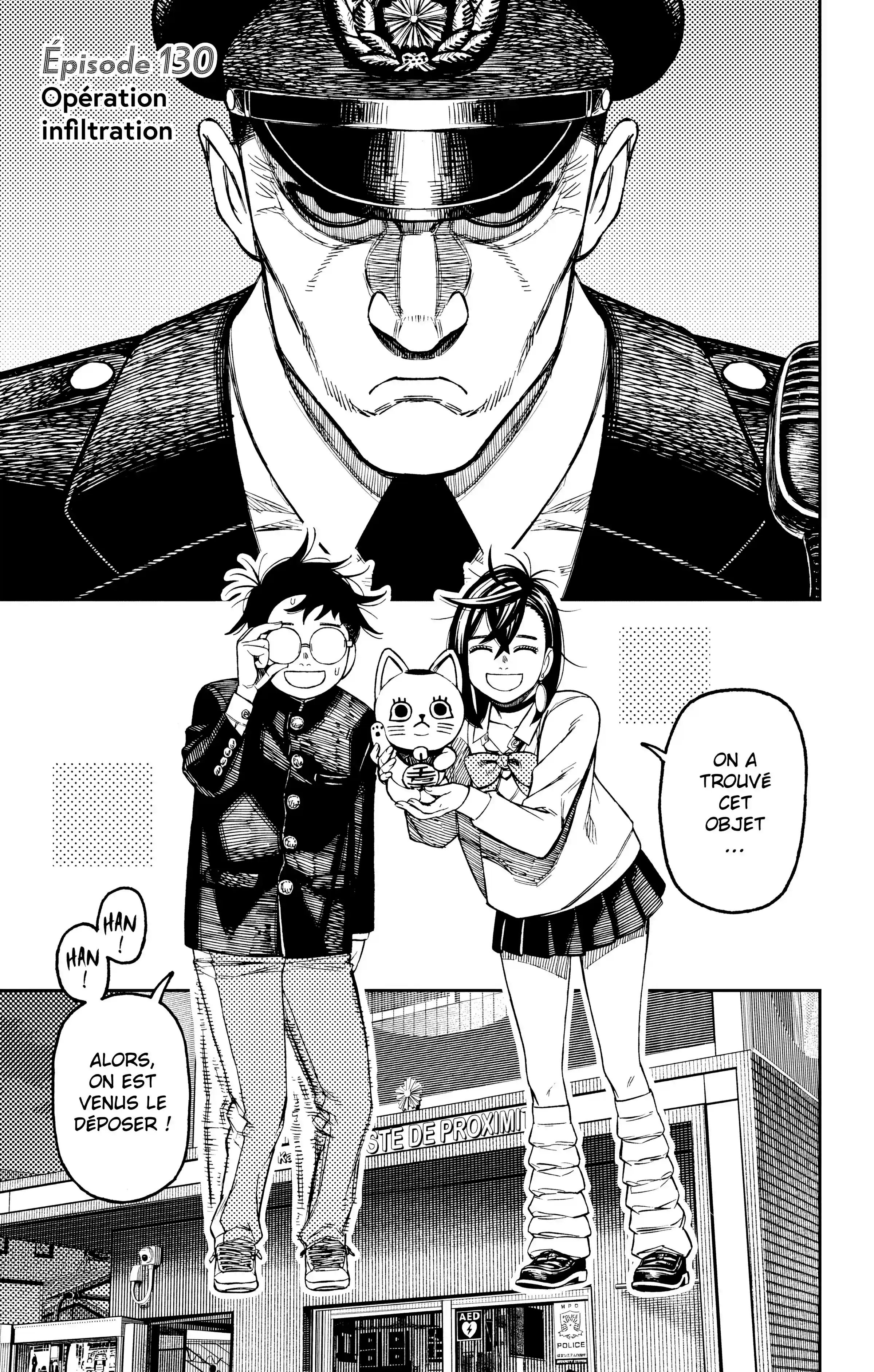 Read Dandadan FR Manga Online