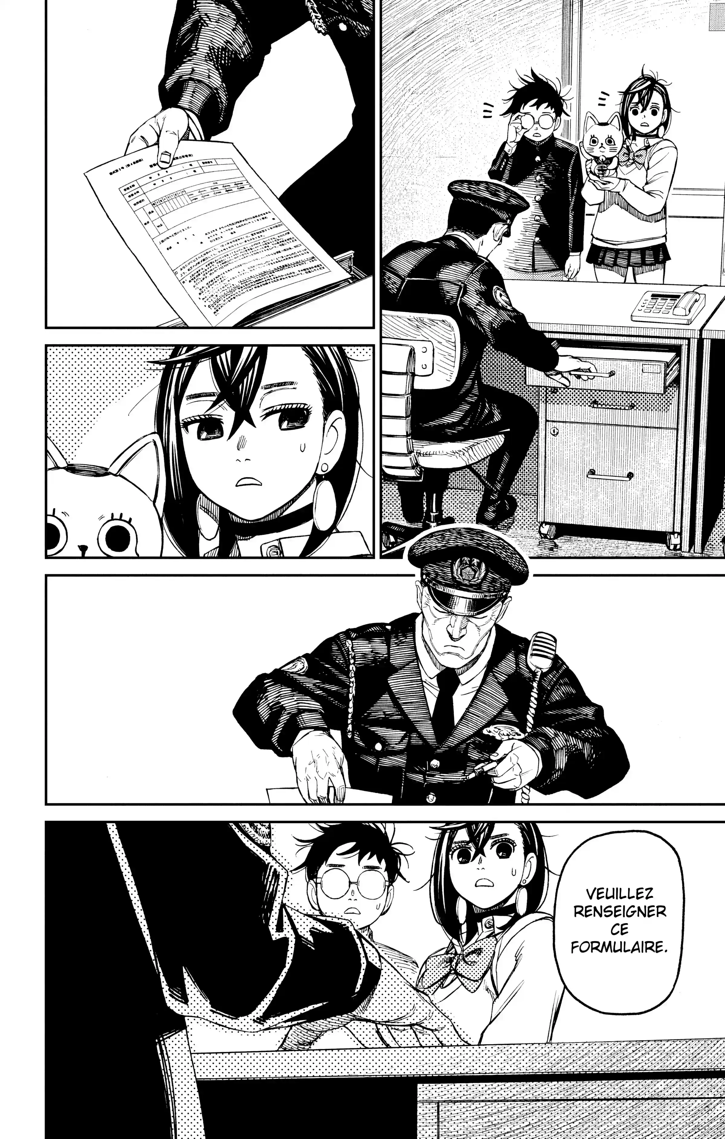 Read Dandadan FR Manga Online