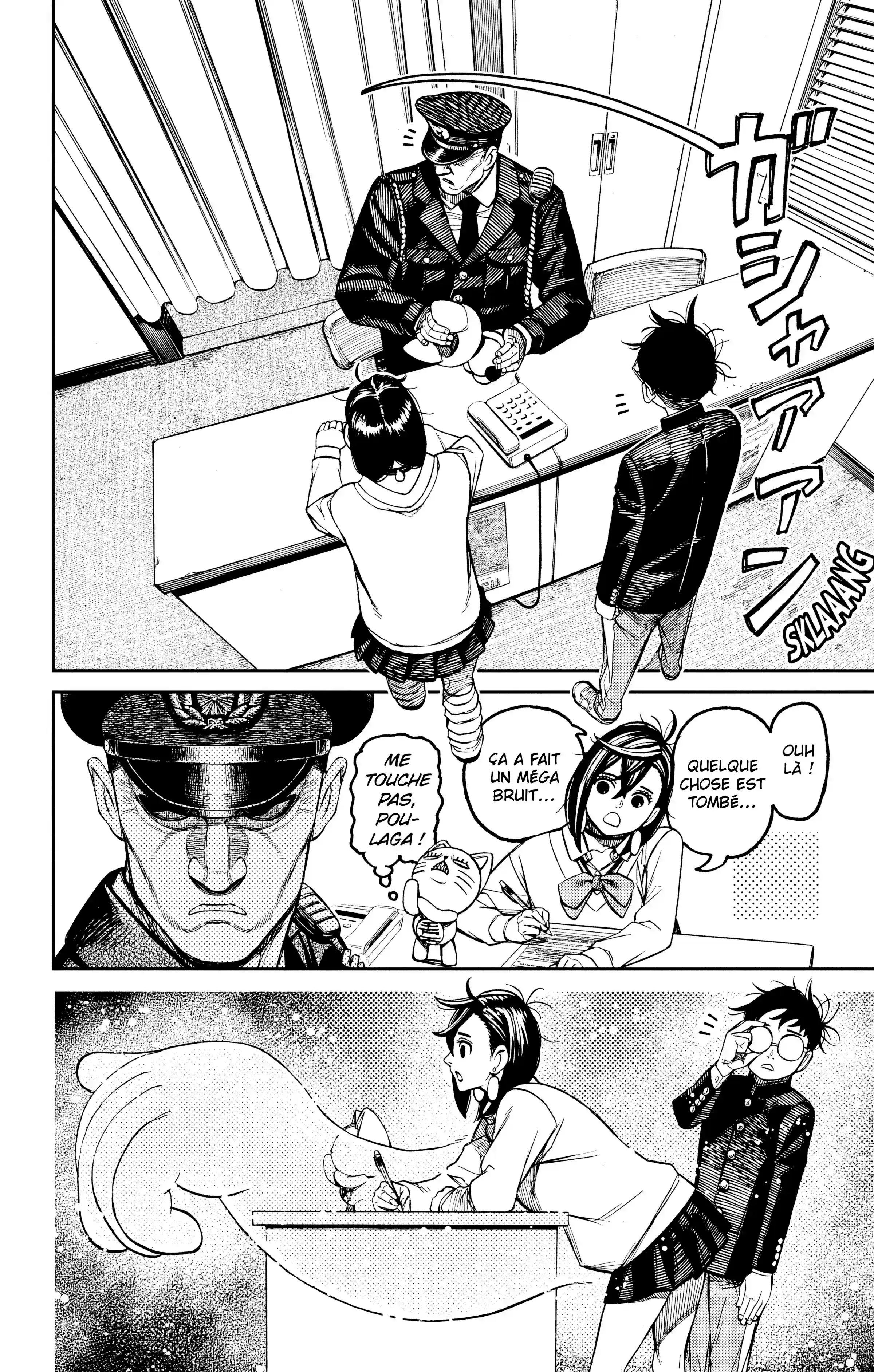 Read Dandadan FR Manga Online