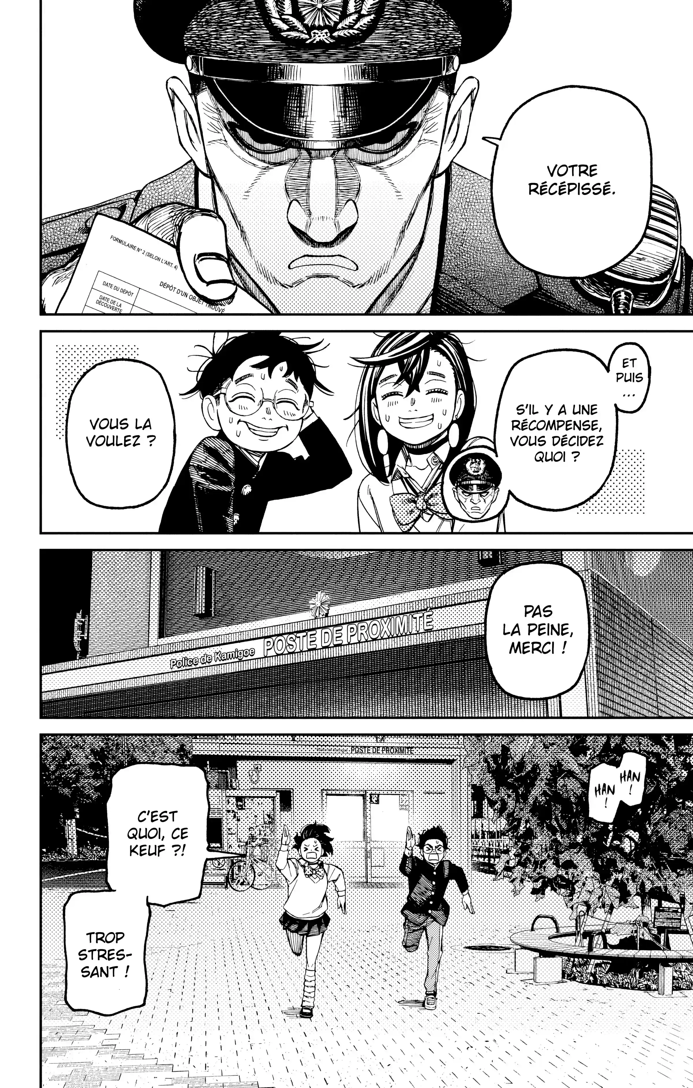 Read Dandadan FR Manga Online