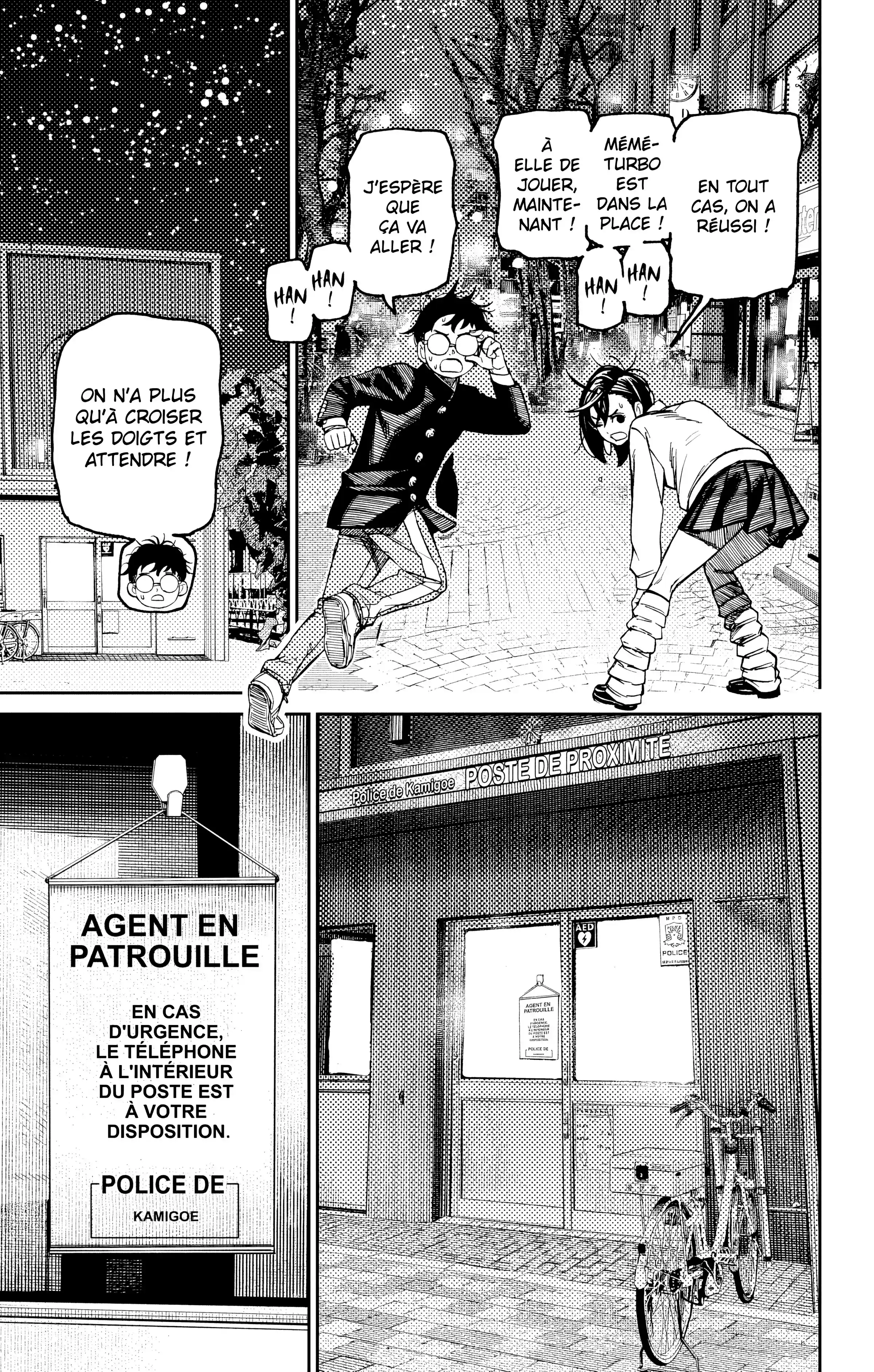 Read Dandadan FR Manga Online