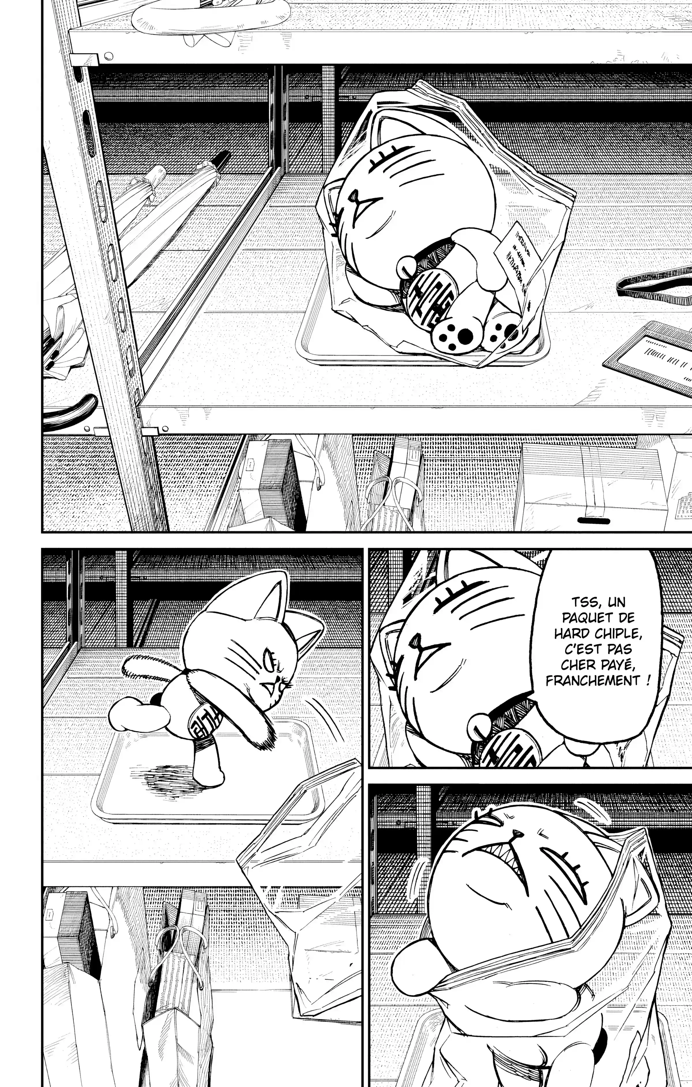 Read Dandadan FR Manga Online