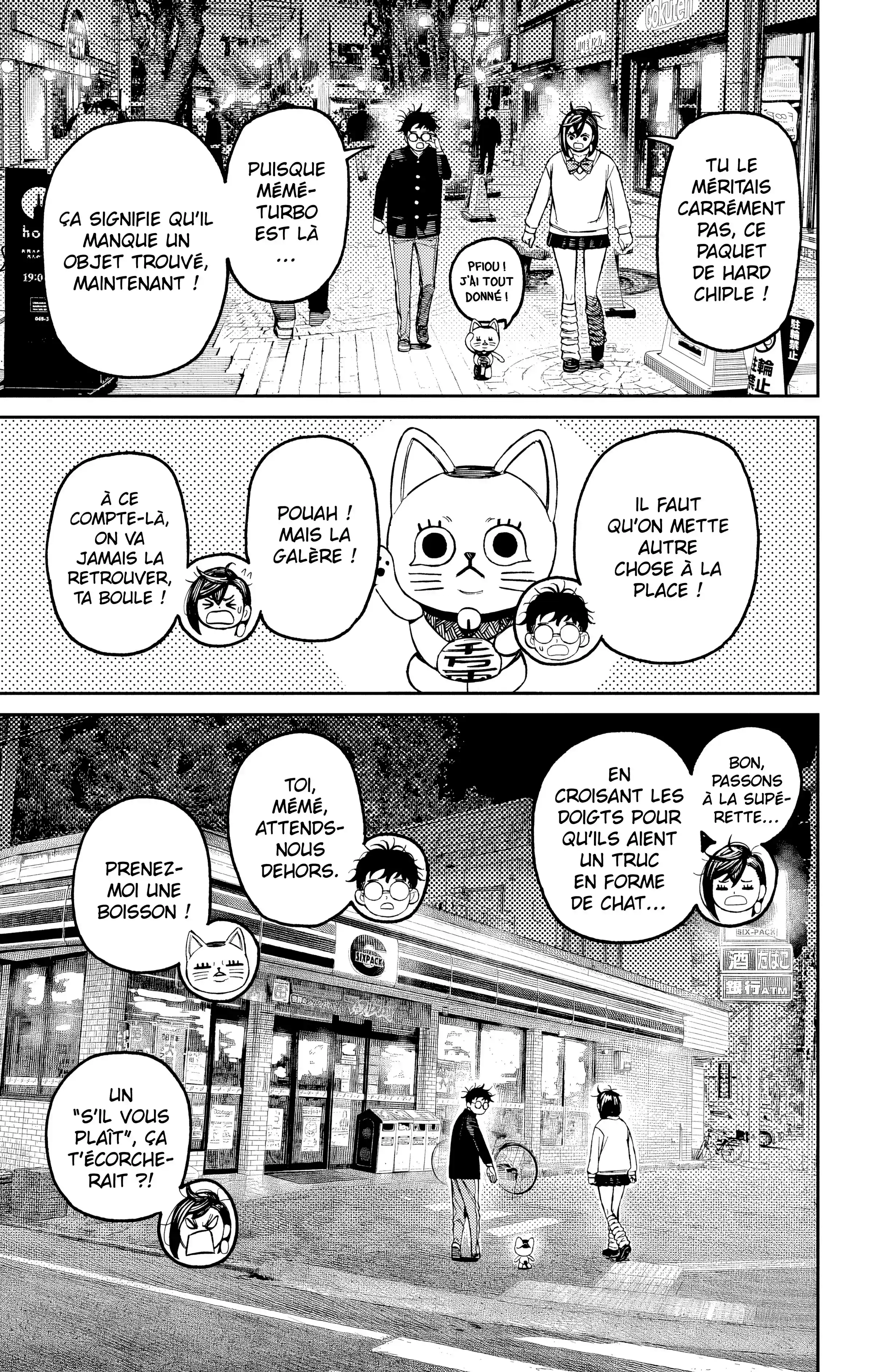 Read Dandadan FR Manga Online