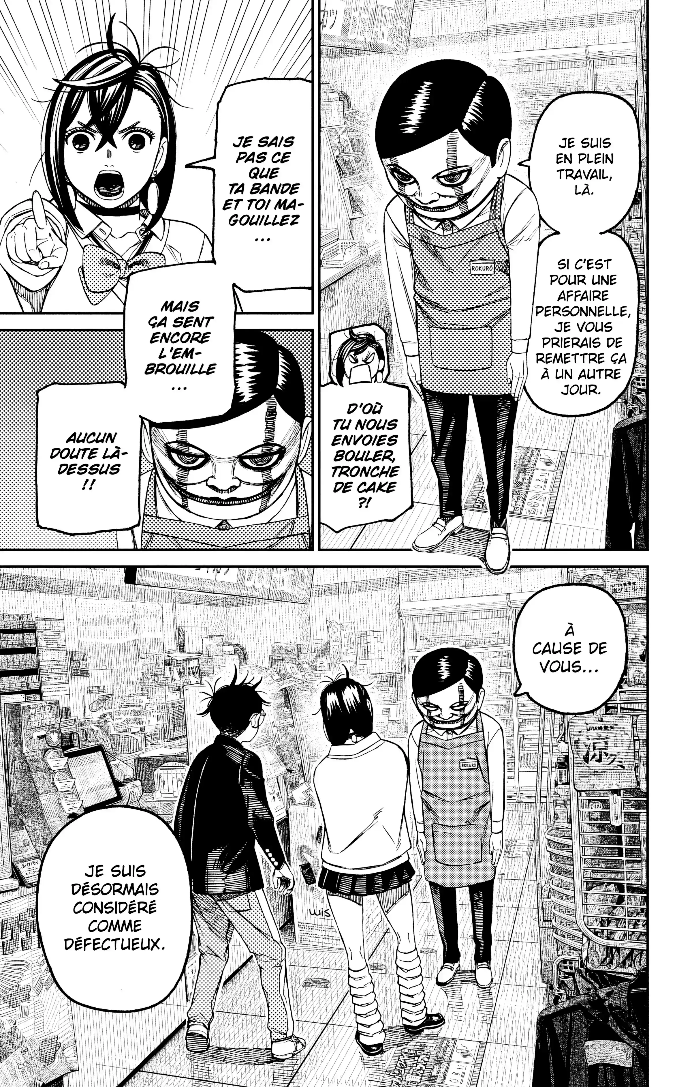 Read Dandadan FR Manga Online