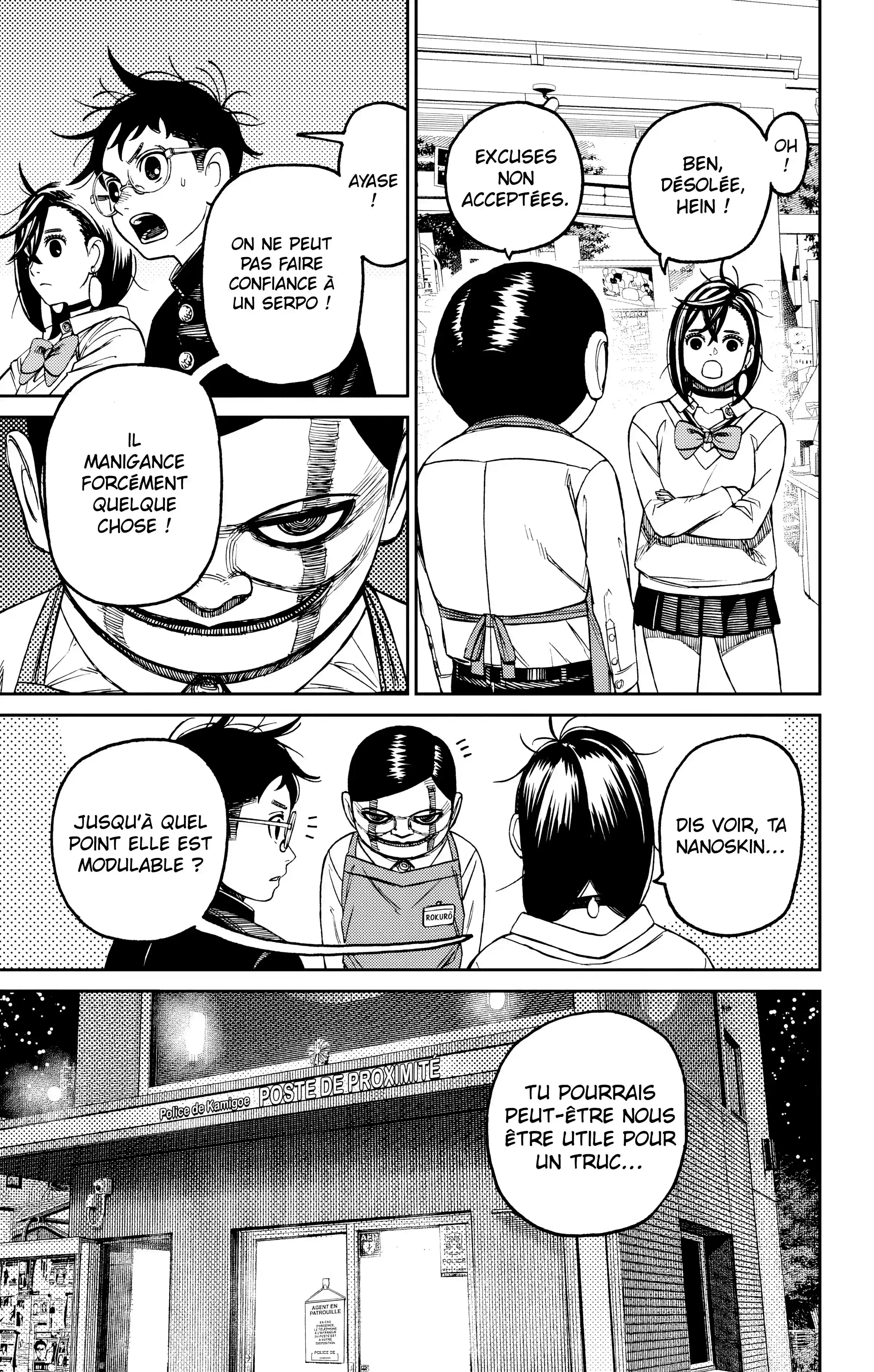 Read Dandadan FR Manga Online