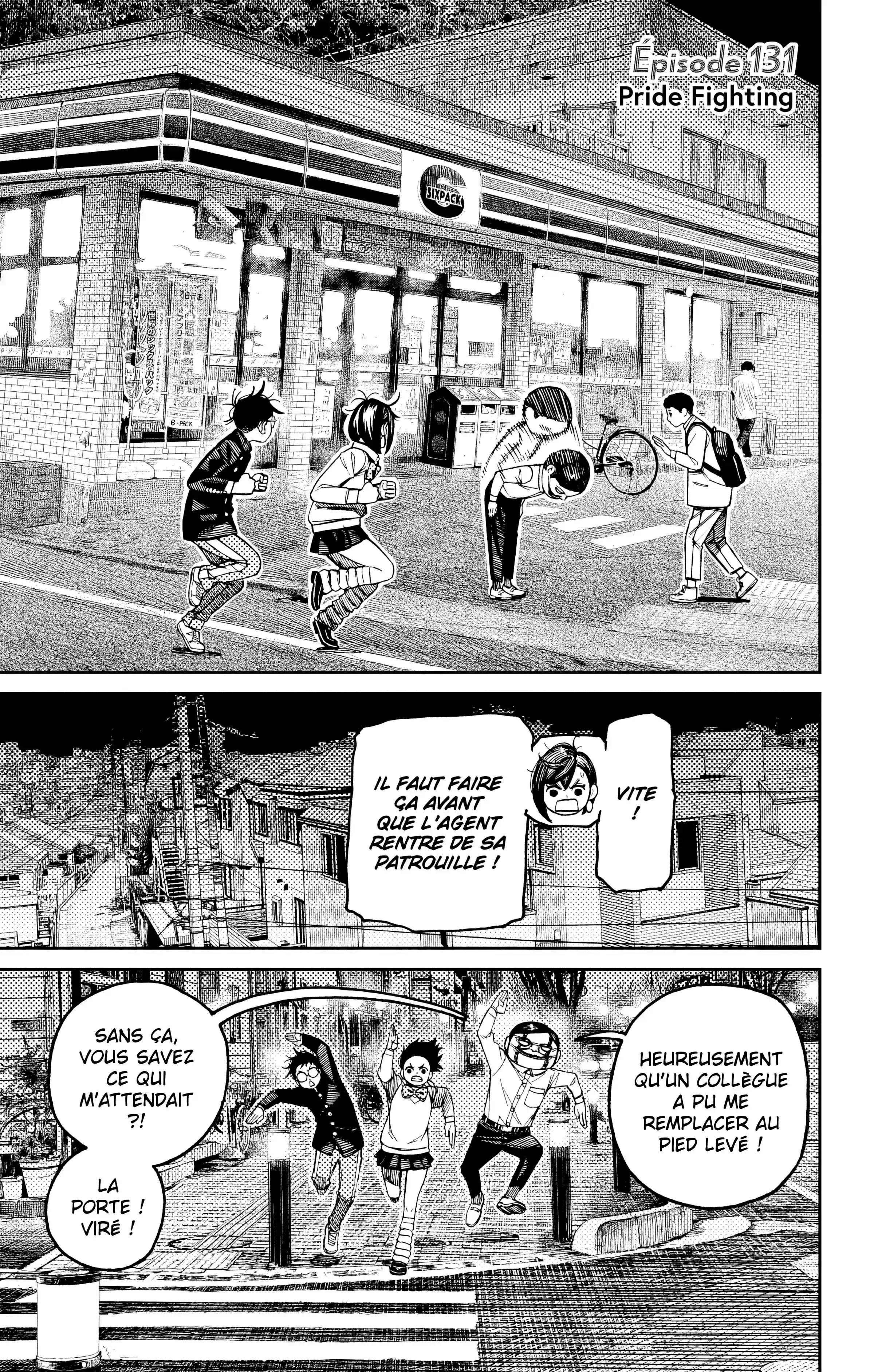 Read Dandadan FR Manga Online