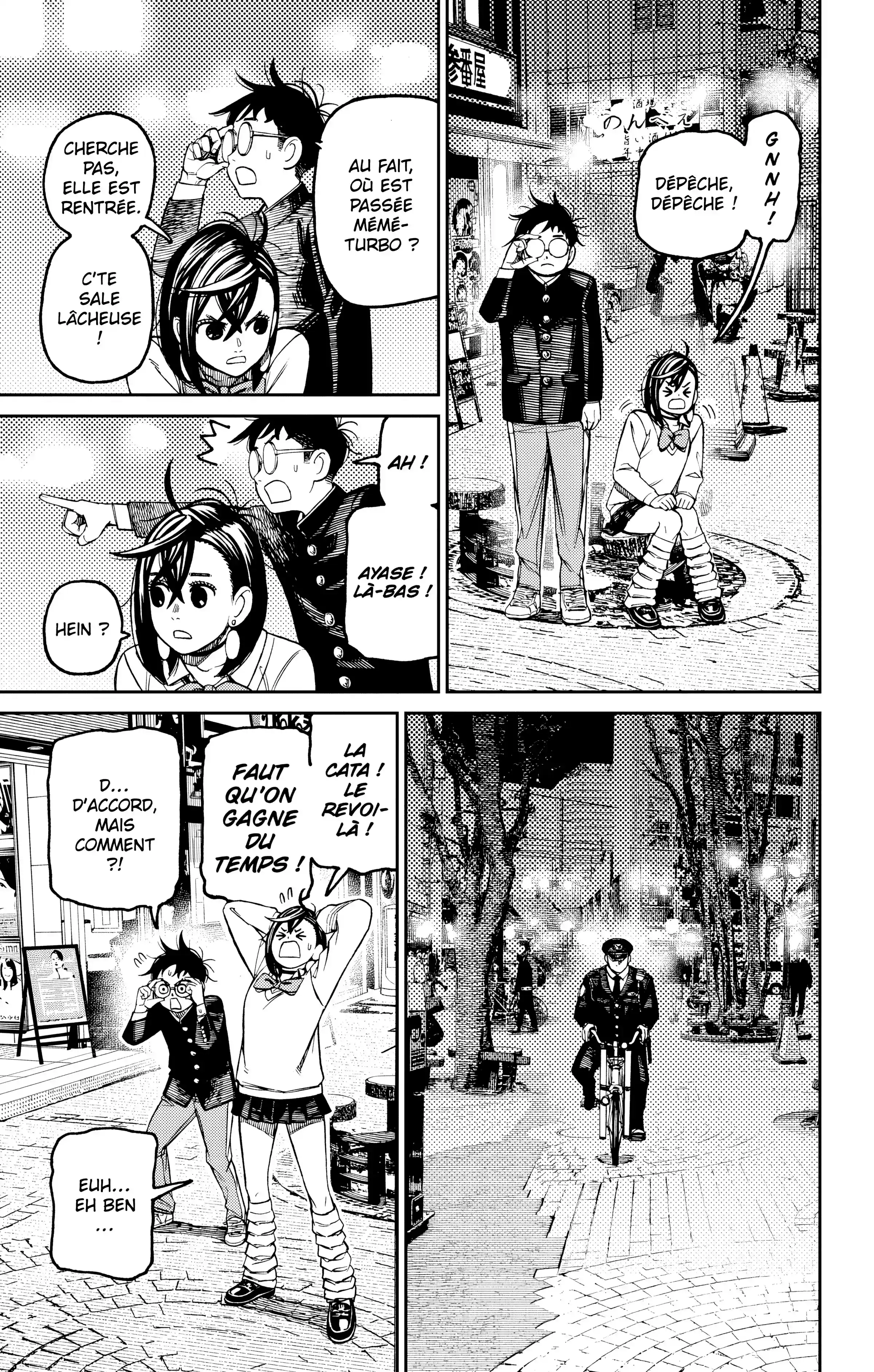 Read Dandadan FR Manga Online