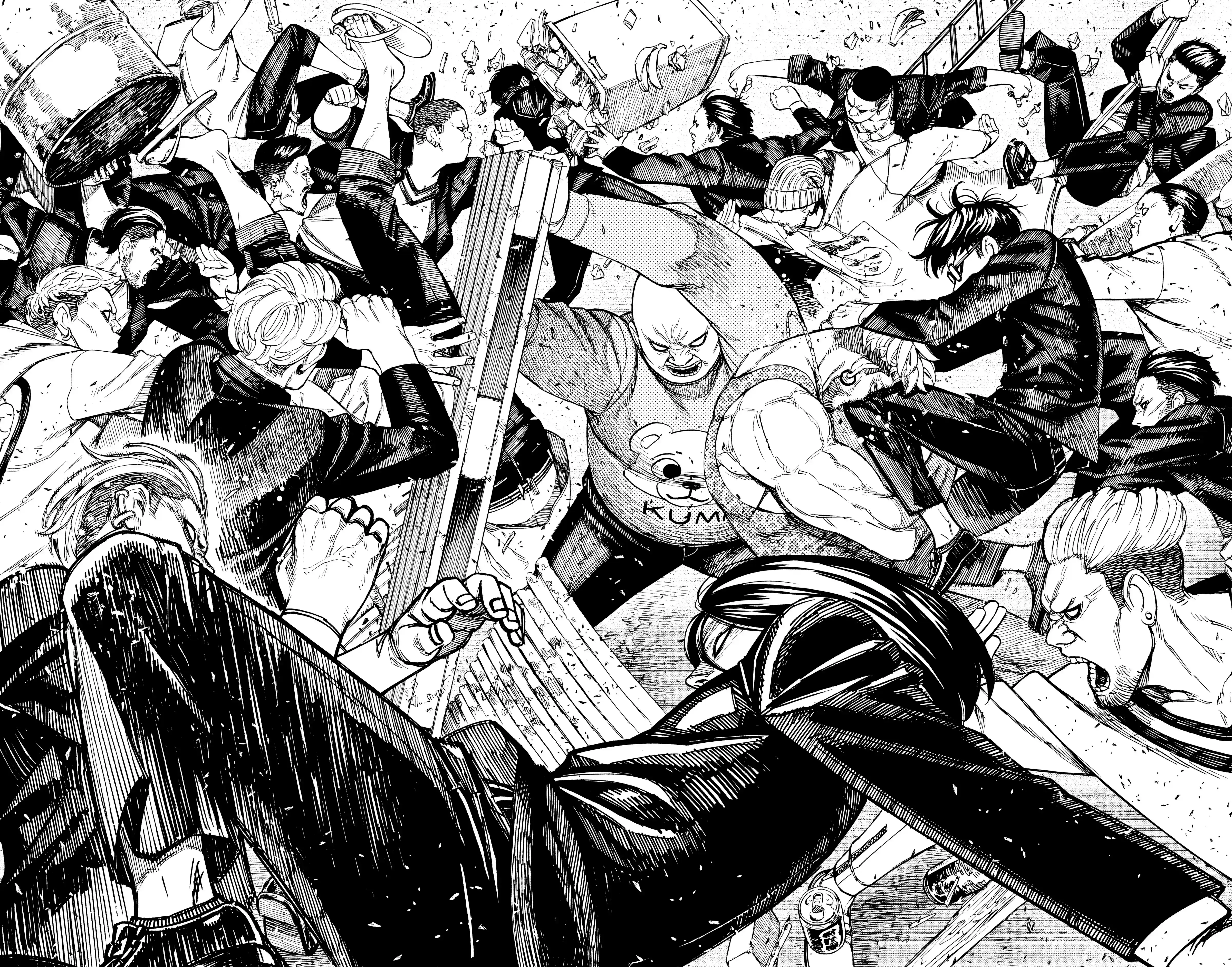 Read Dandadan FR Manga Online