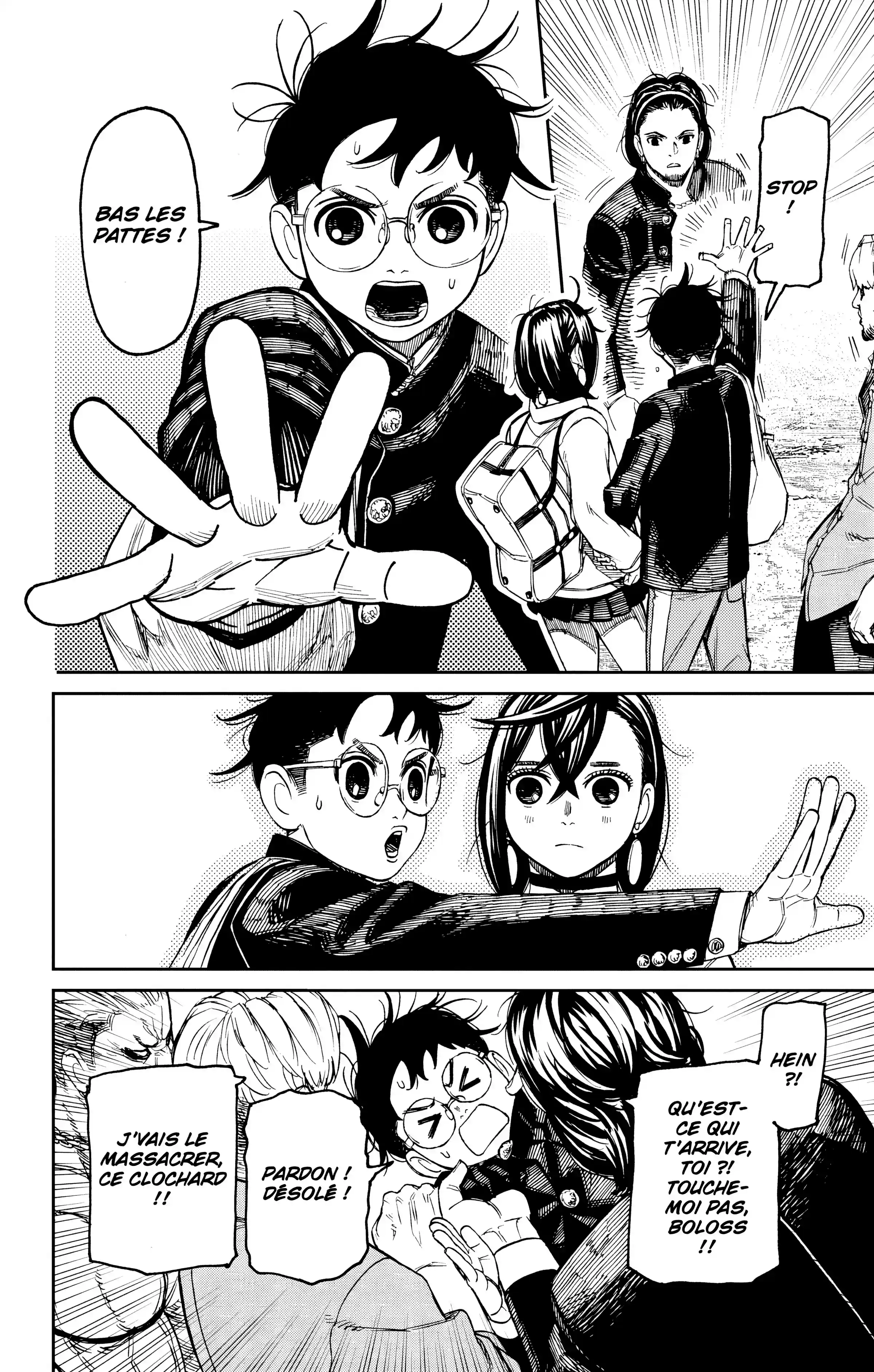 Read Dandadan FR Manga Online