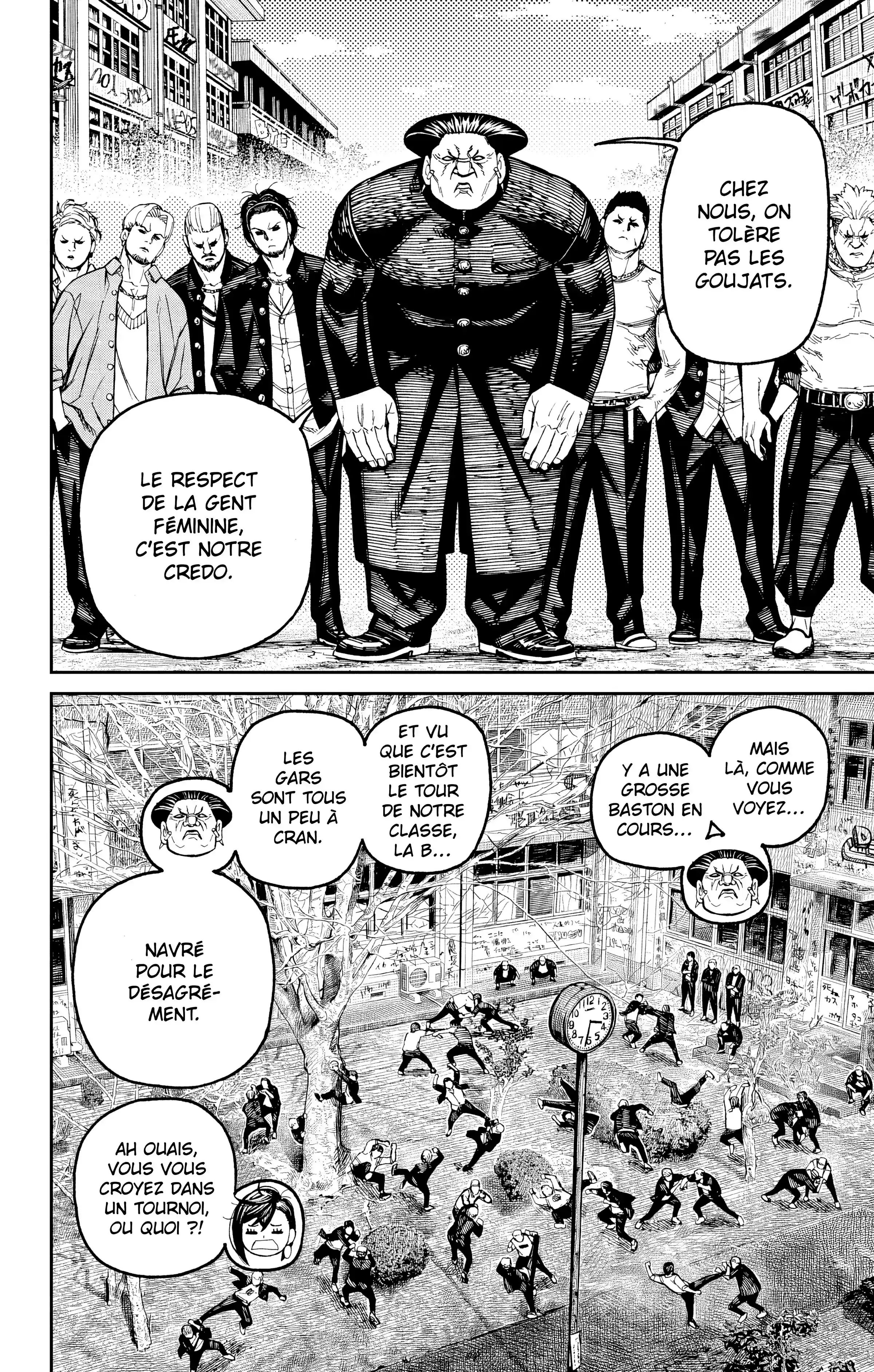 Read Dandadan FR Manga Online