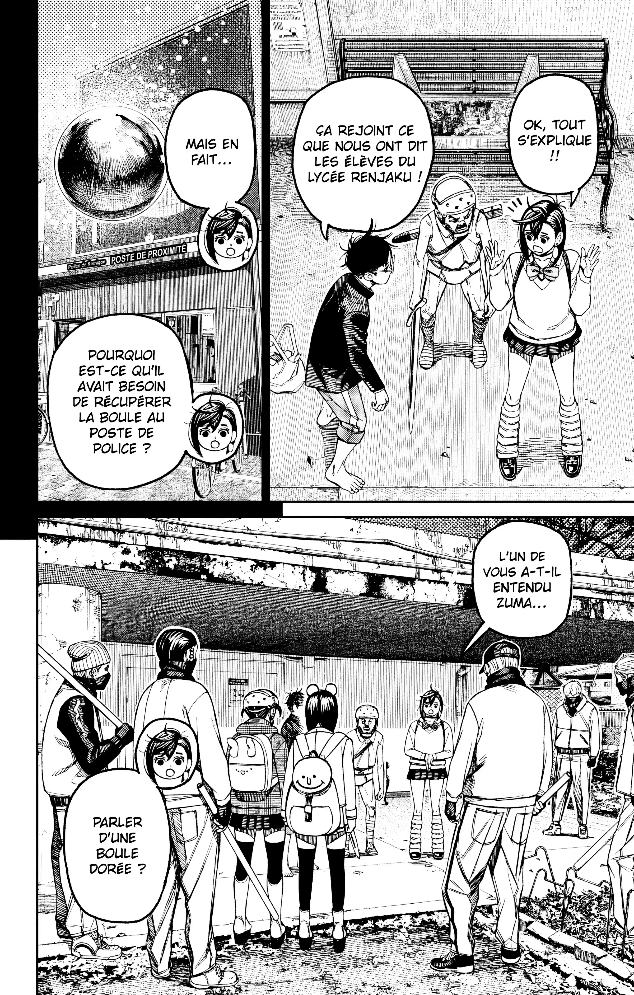 Read Dandadan FR Manga Online