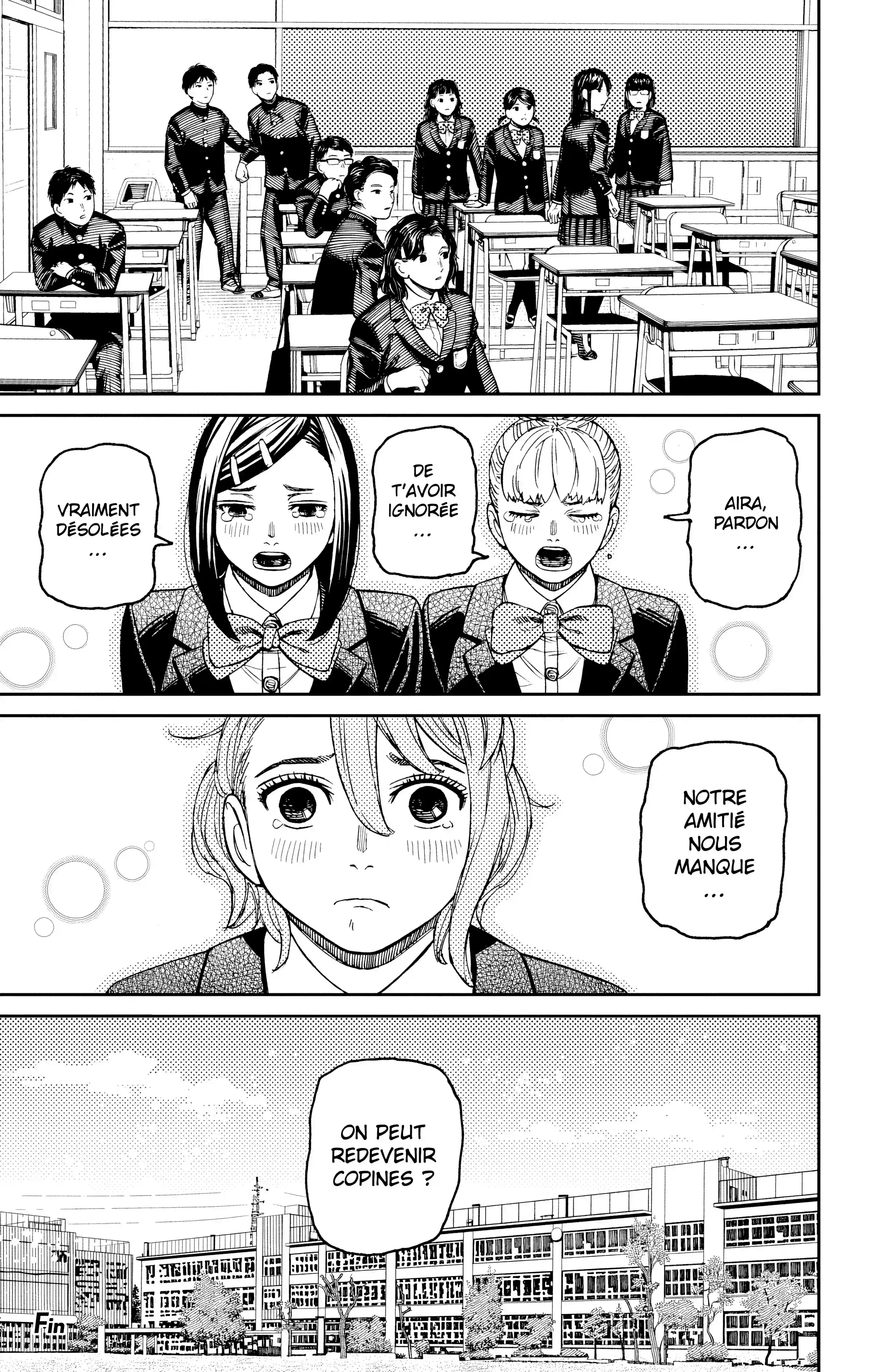 Read Dandadan FR Manga Online