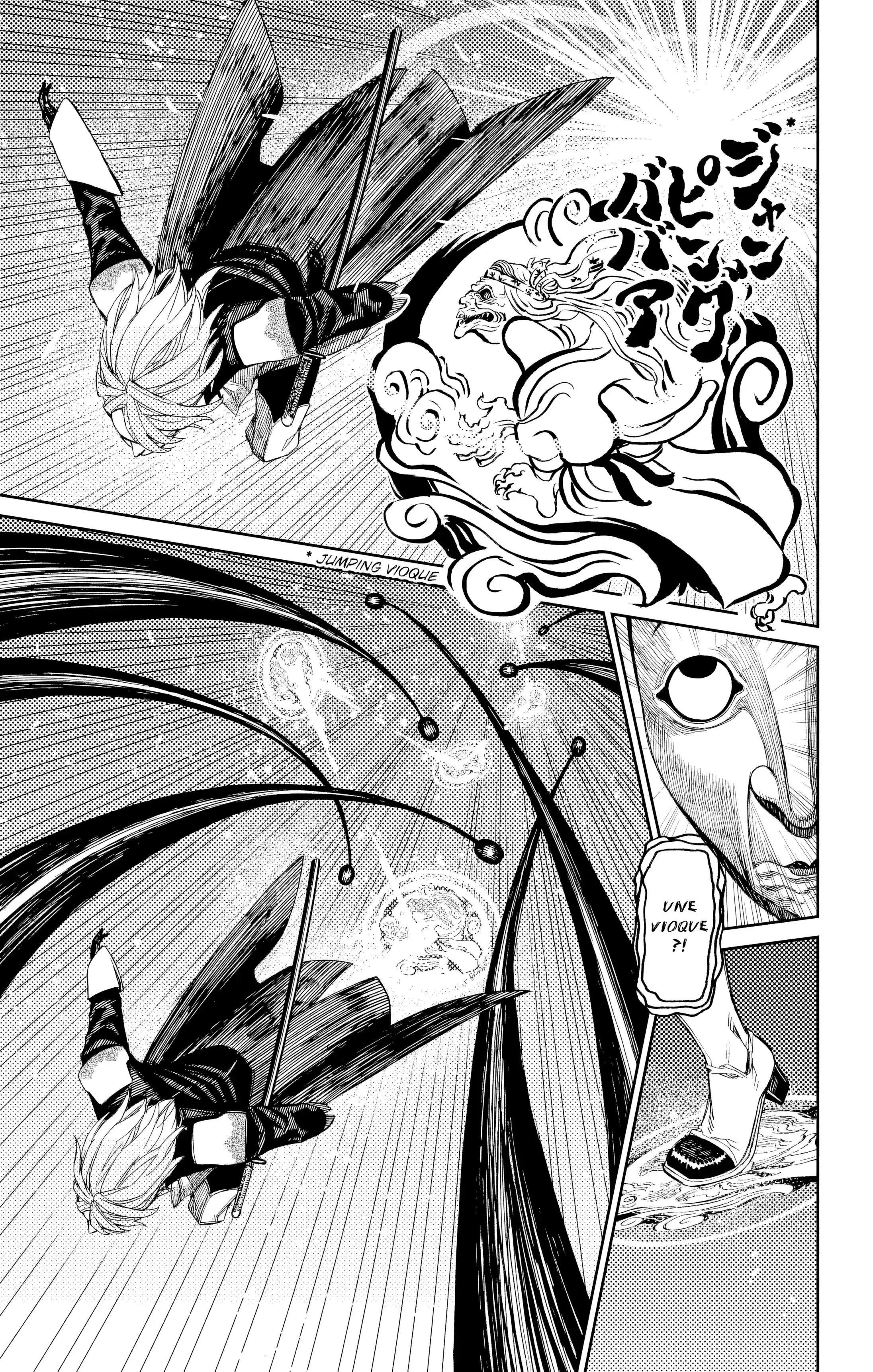 Read Dandadan FR Manga Online