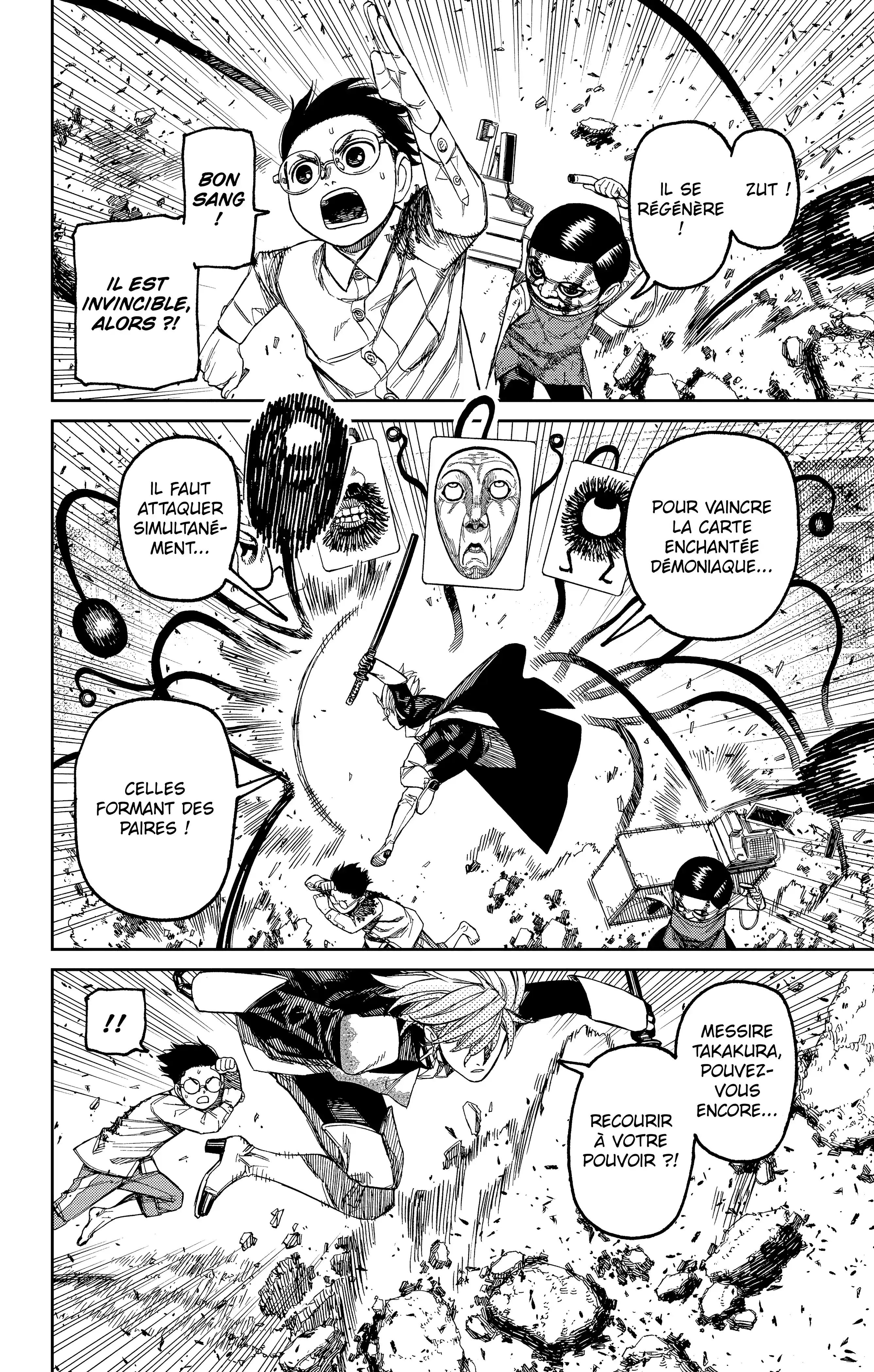 Read Dandadan FR Manga Online