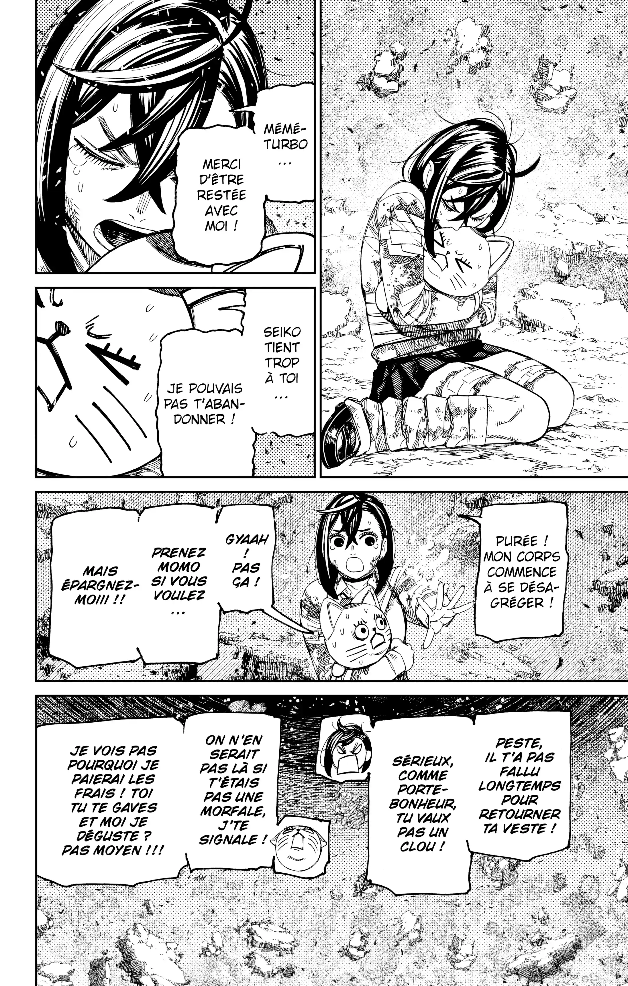 Read Dandadan FR Manga Online