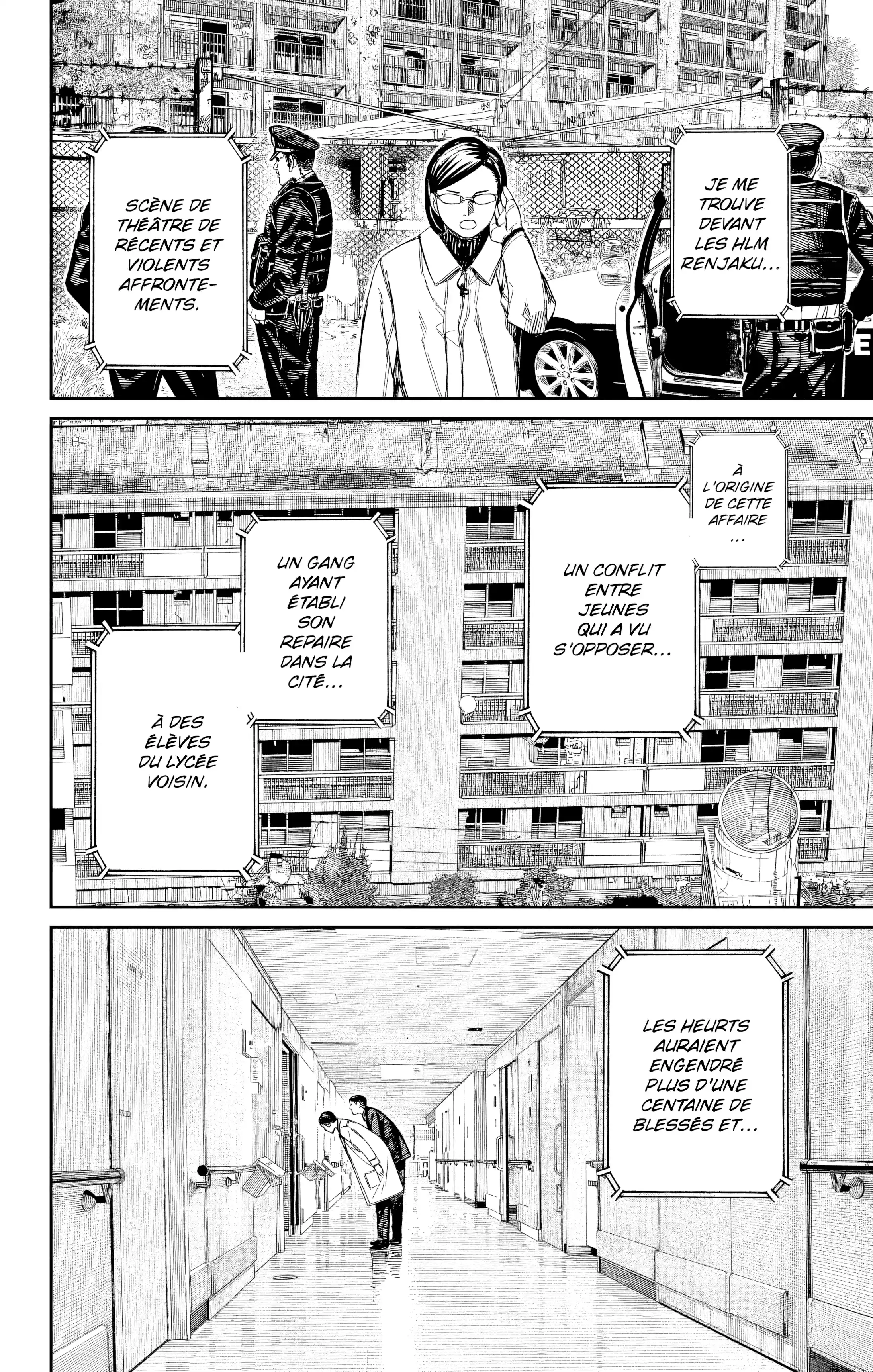 Read Dandadan FR Manga Online