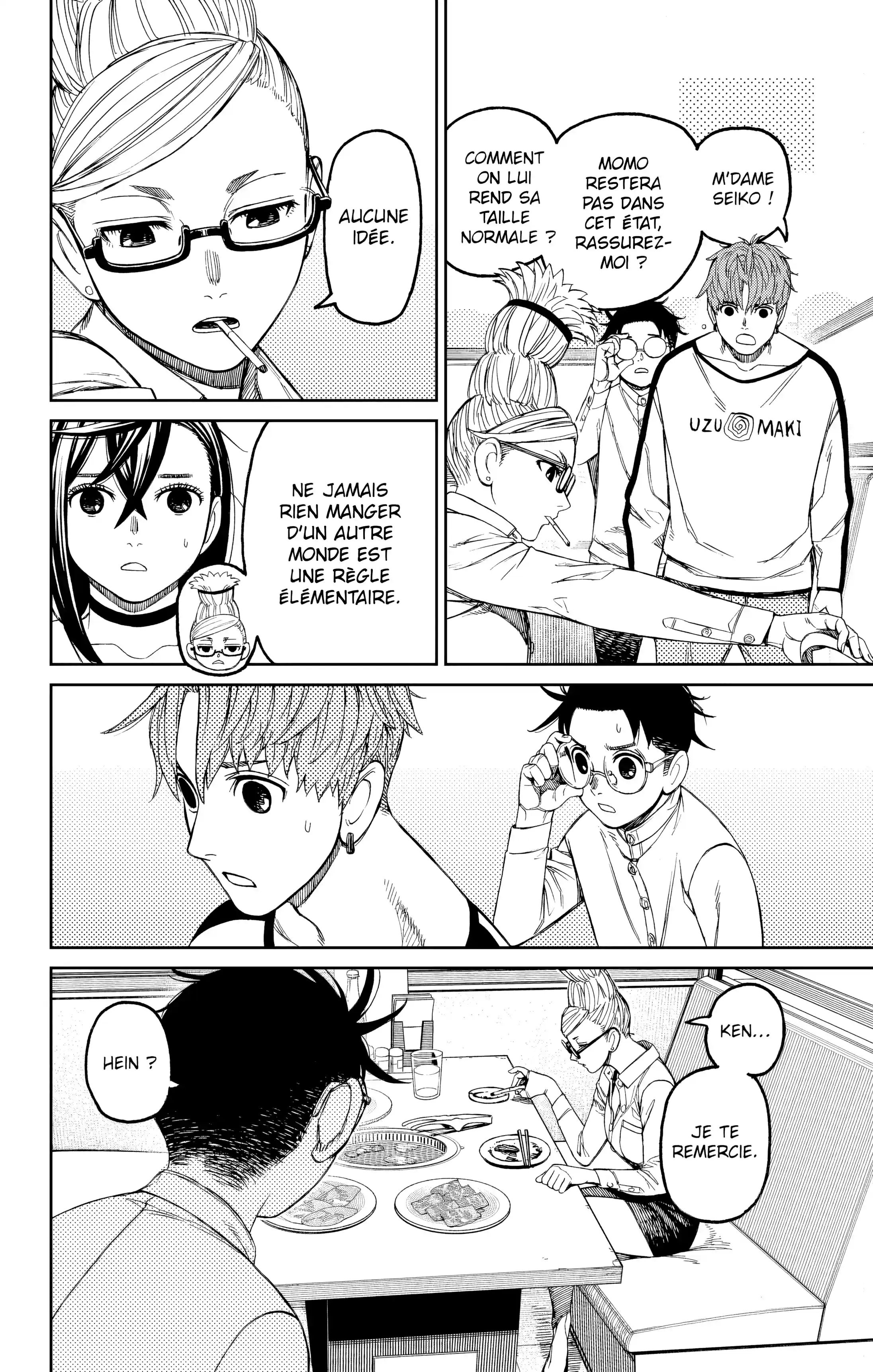Read Dandadan FR Manga Online