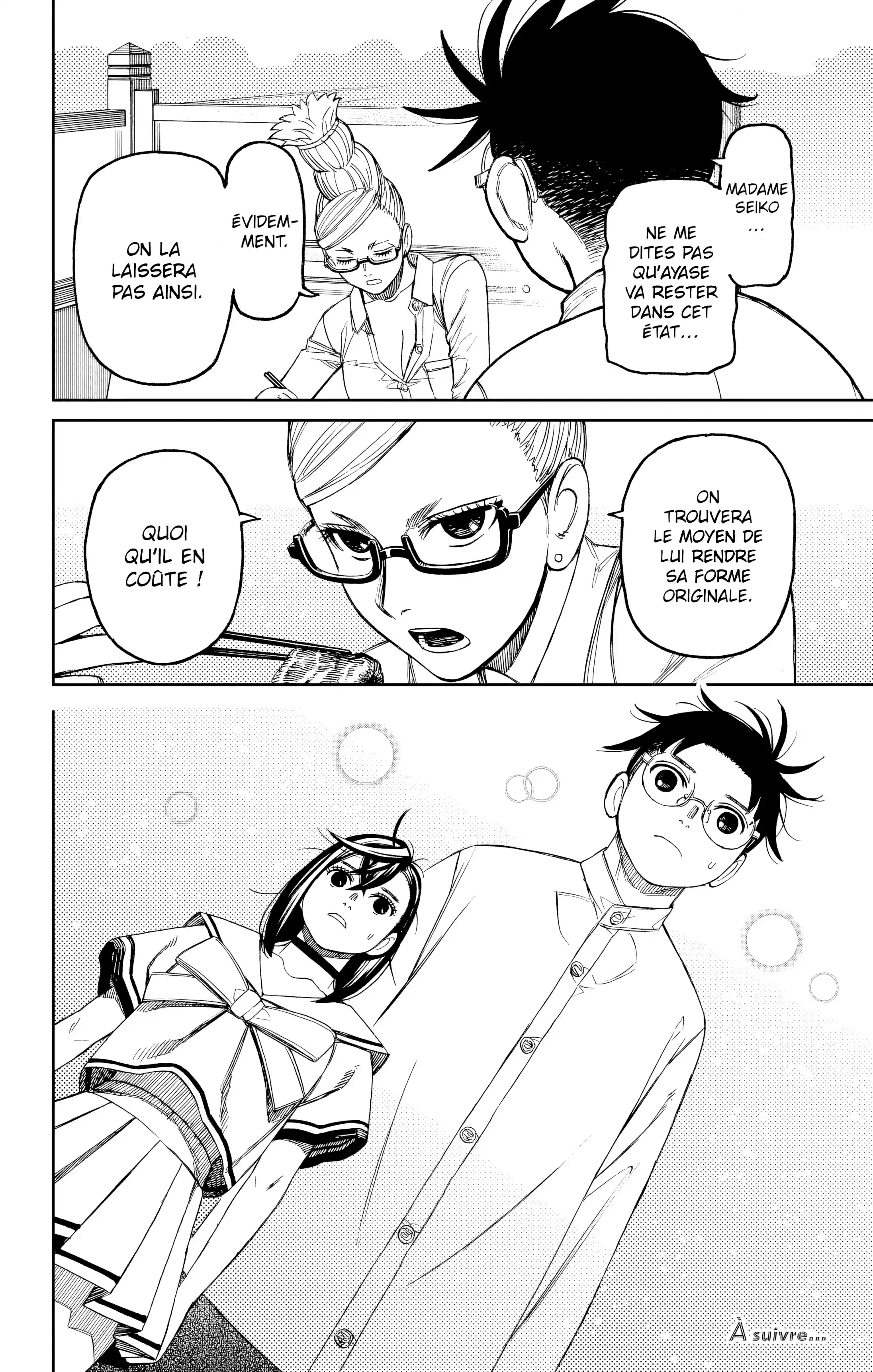Read Dandadan FR Manga Online